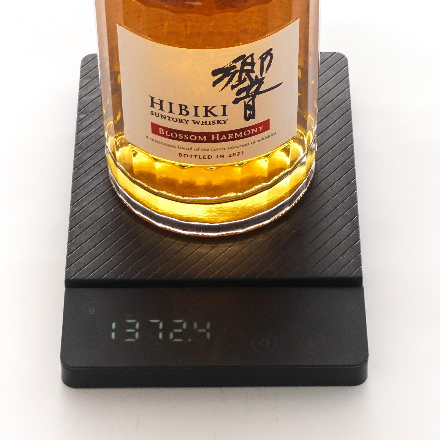 响 2021 樱花风味桶 Blossom Harmony 700ML