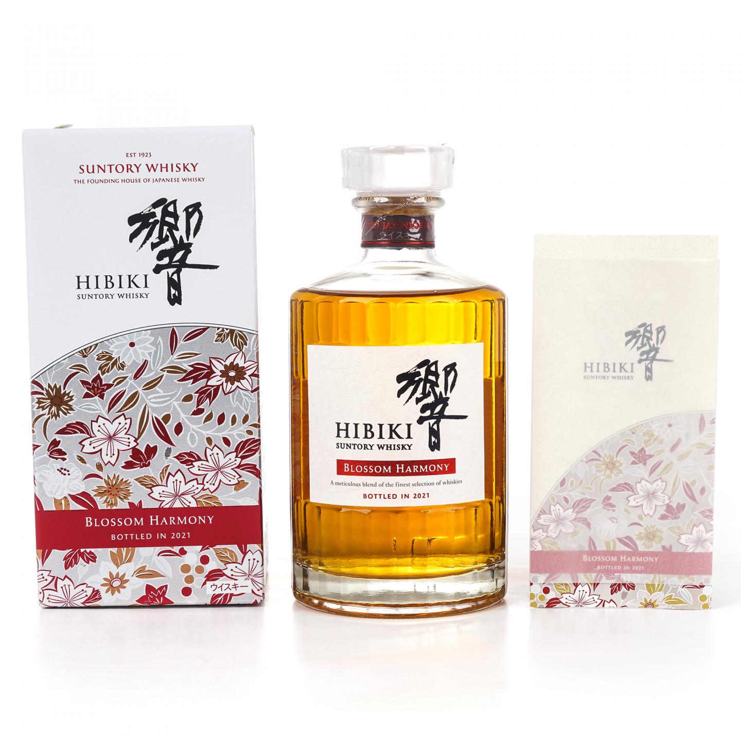 响 2021 Blossom Harmony 樱花风味桶 700ML