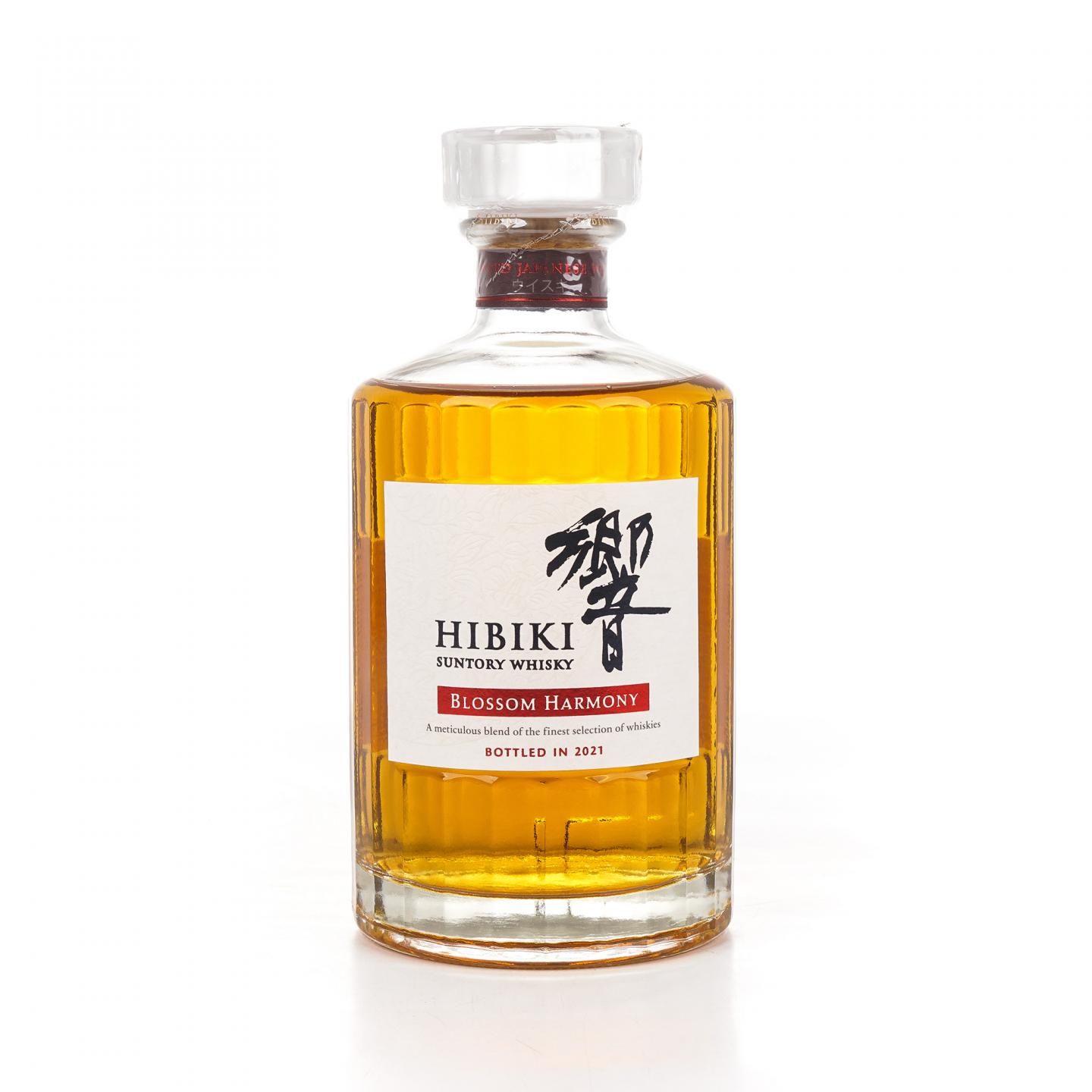 响 2021 Blossom Harmony 樱花风味桶 700ML