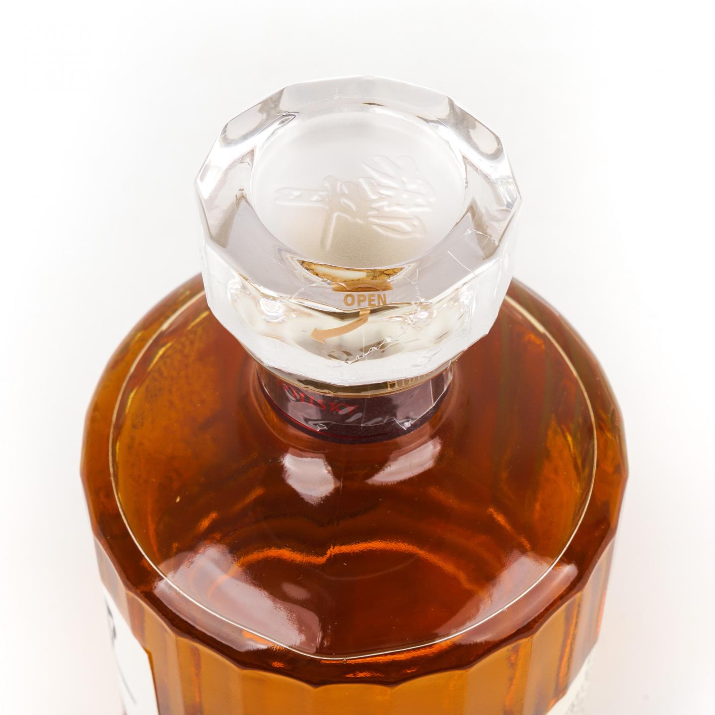 响 2021 Blossom Harmony 樱花风味桶 700ML