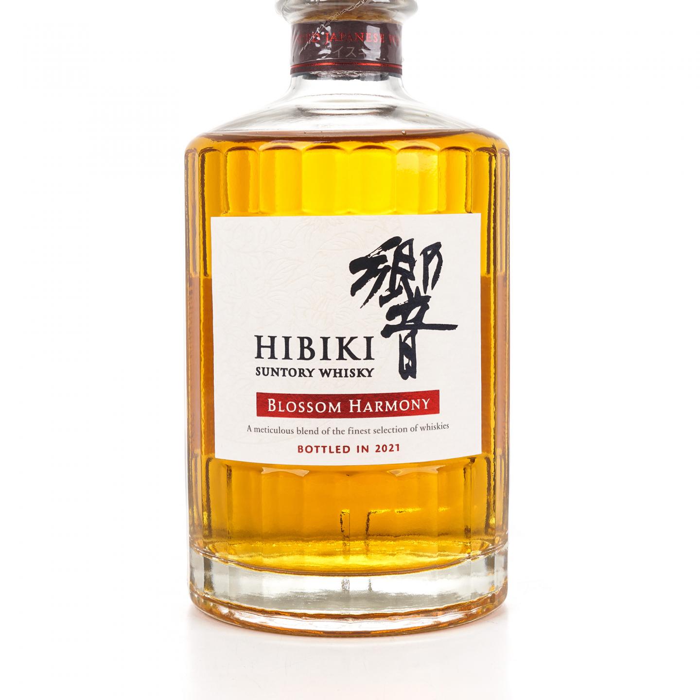 响 2021 Blossom Harmony 樱花风味桶 700ML