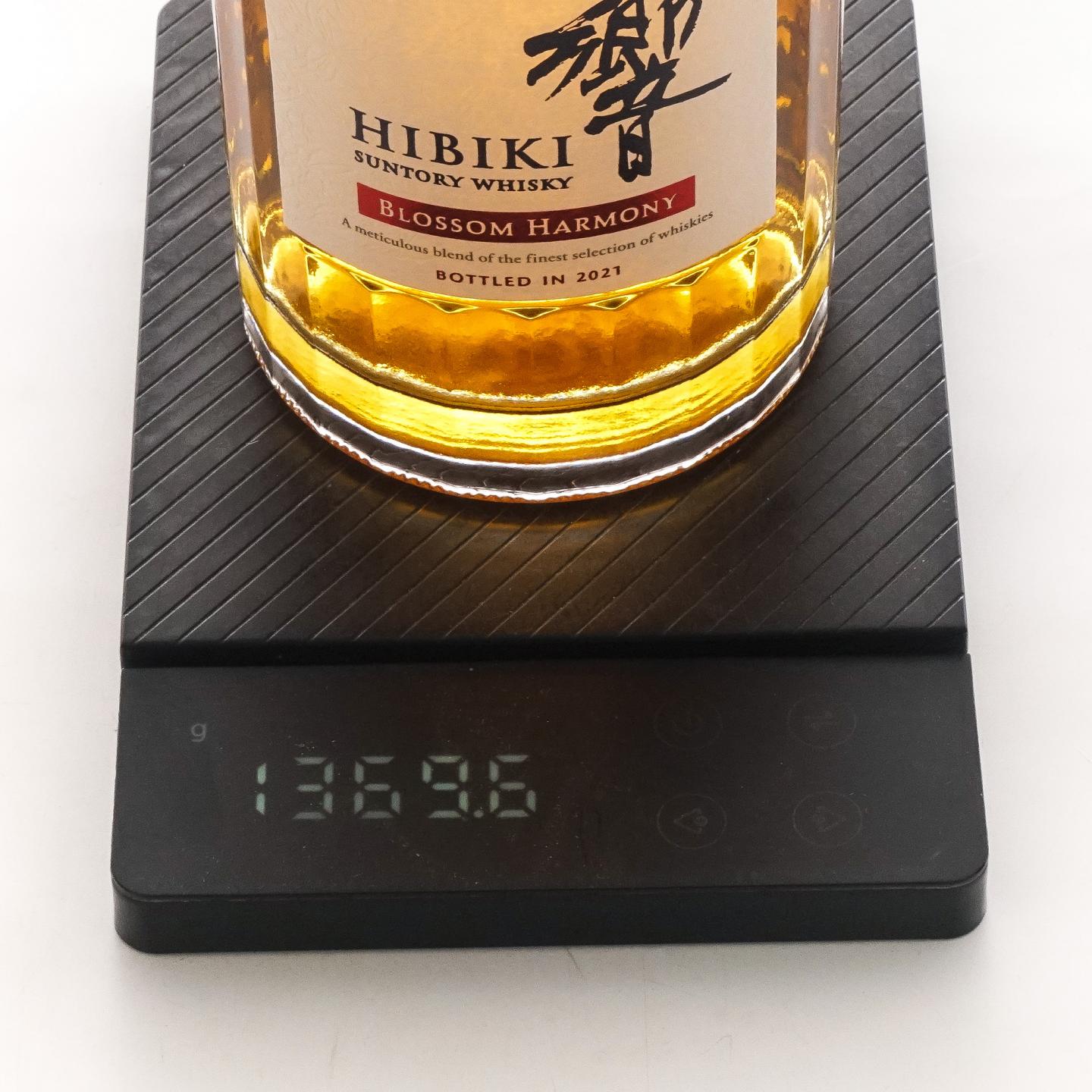 响 2021 Blossom Harmony 樱花风味桶 700ML