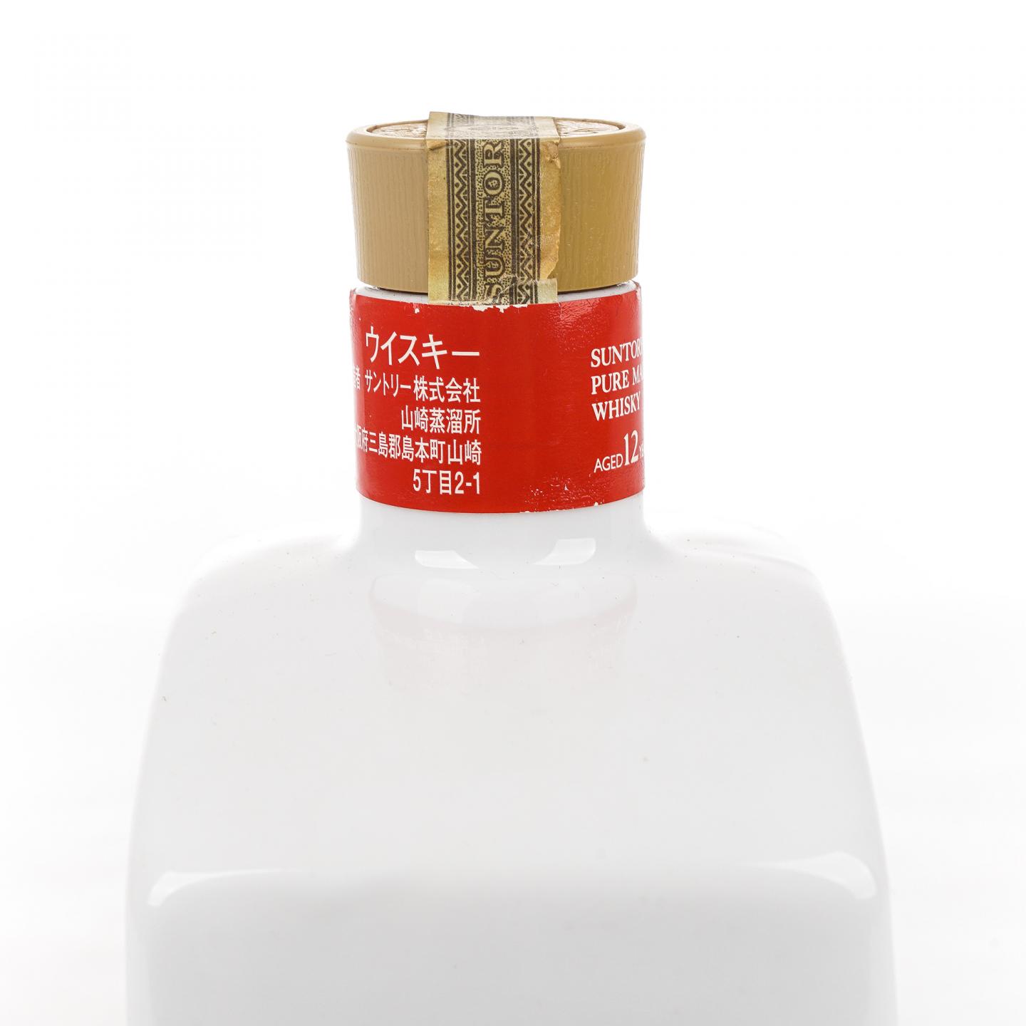 山崎 12年 2002 优胜第8回纪念 V3 600ml