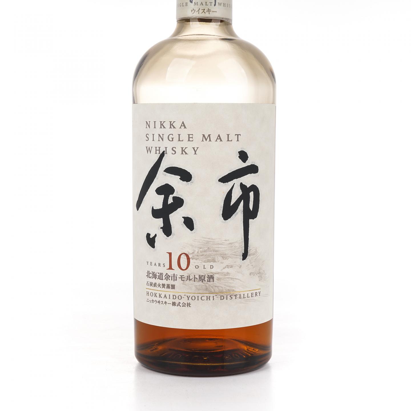 余市 10年 原酒 750ml