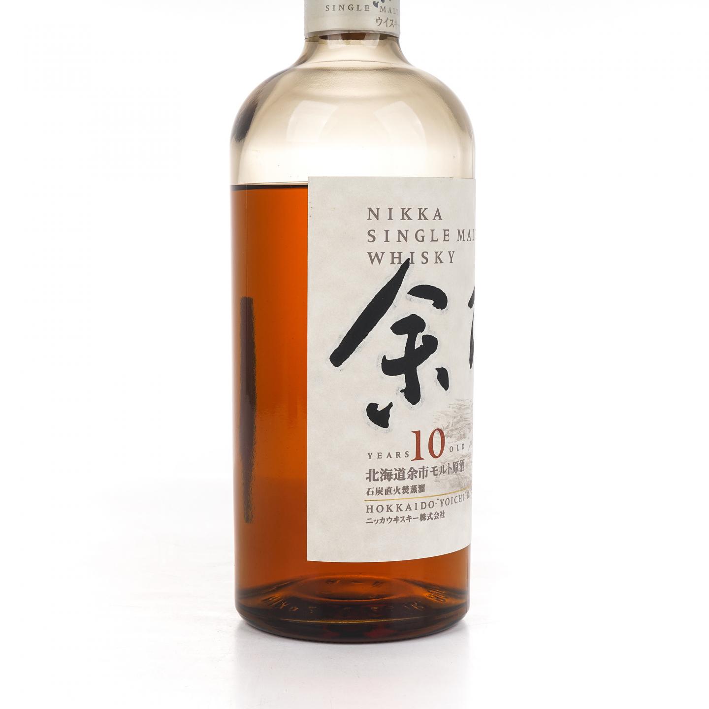 余市 10年 原酒 750ml