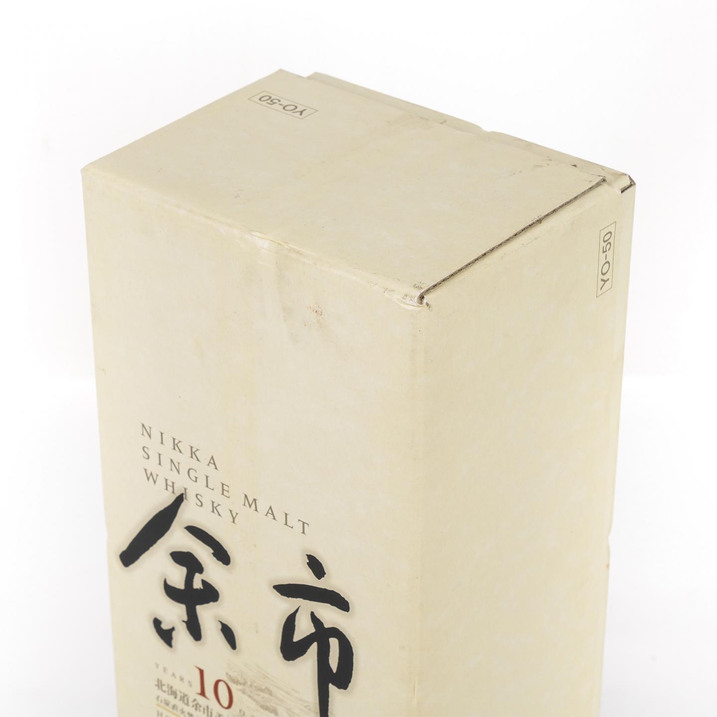 余市 10年 原酒 750ml