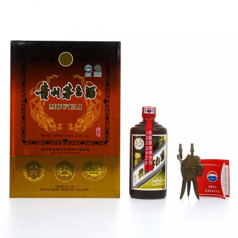 【附X光图】茅台·2008 紫砂珍品 纸珍