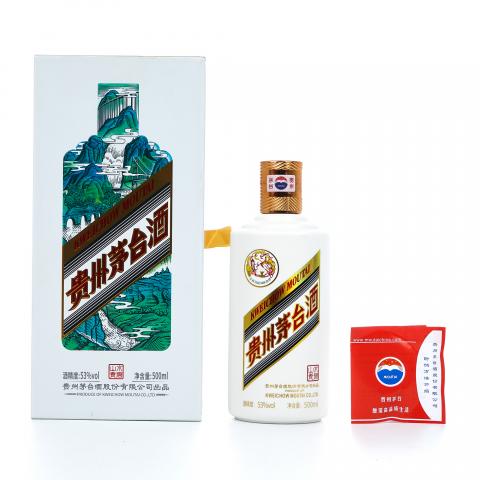 茅台·2024年 水碧山青