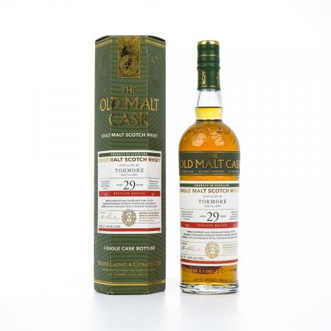 桐摩 29年 1988-2018 HL Old Malt Cask