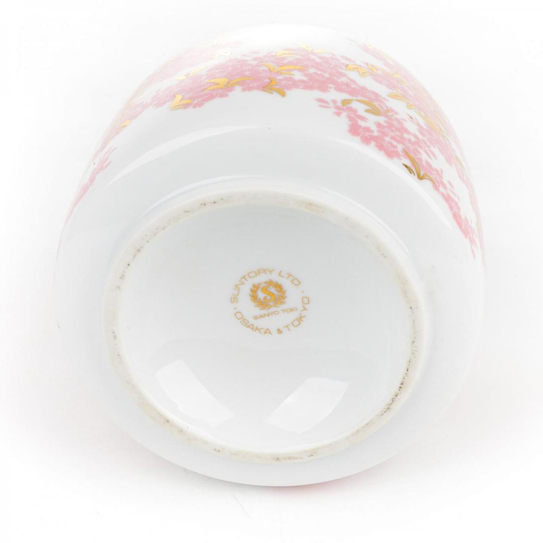 【雅致陶瓷】90年代 三得利 金花标「樱花」有田烧陶瓷瓶威士忌 43% 720ml