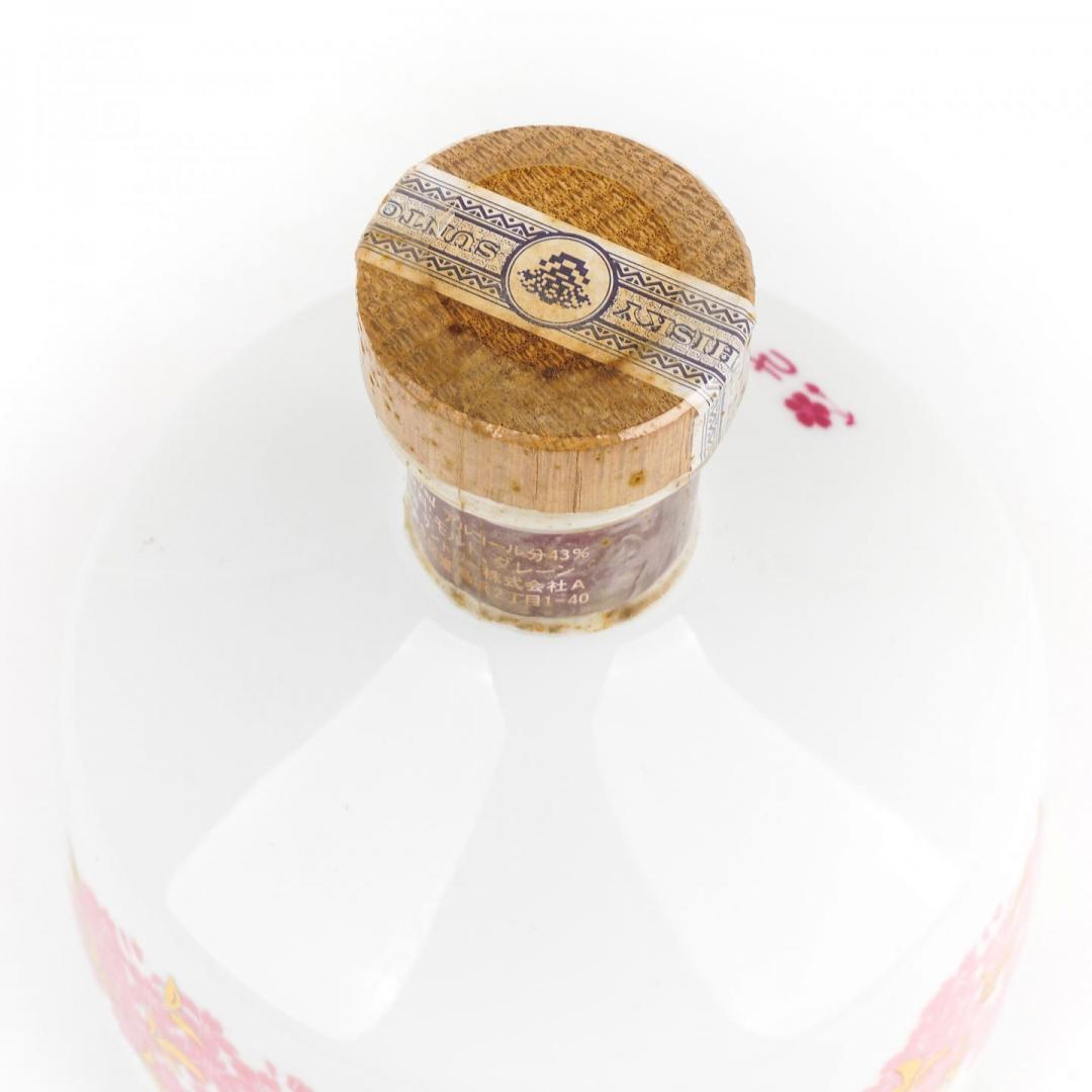 【雅致陶瓷】90年代 三得利 金花标「樱花」有田烧陶瓷瓶威士忌 43% 720ml