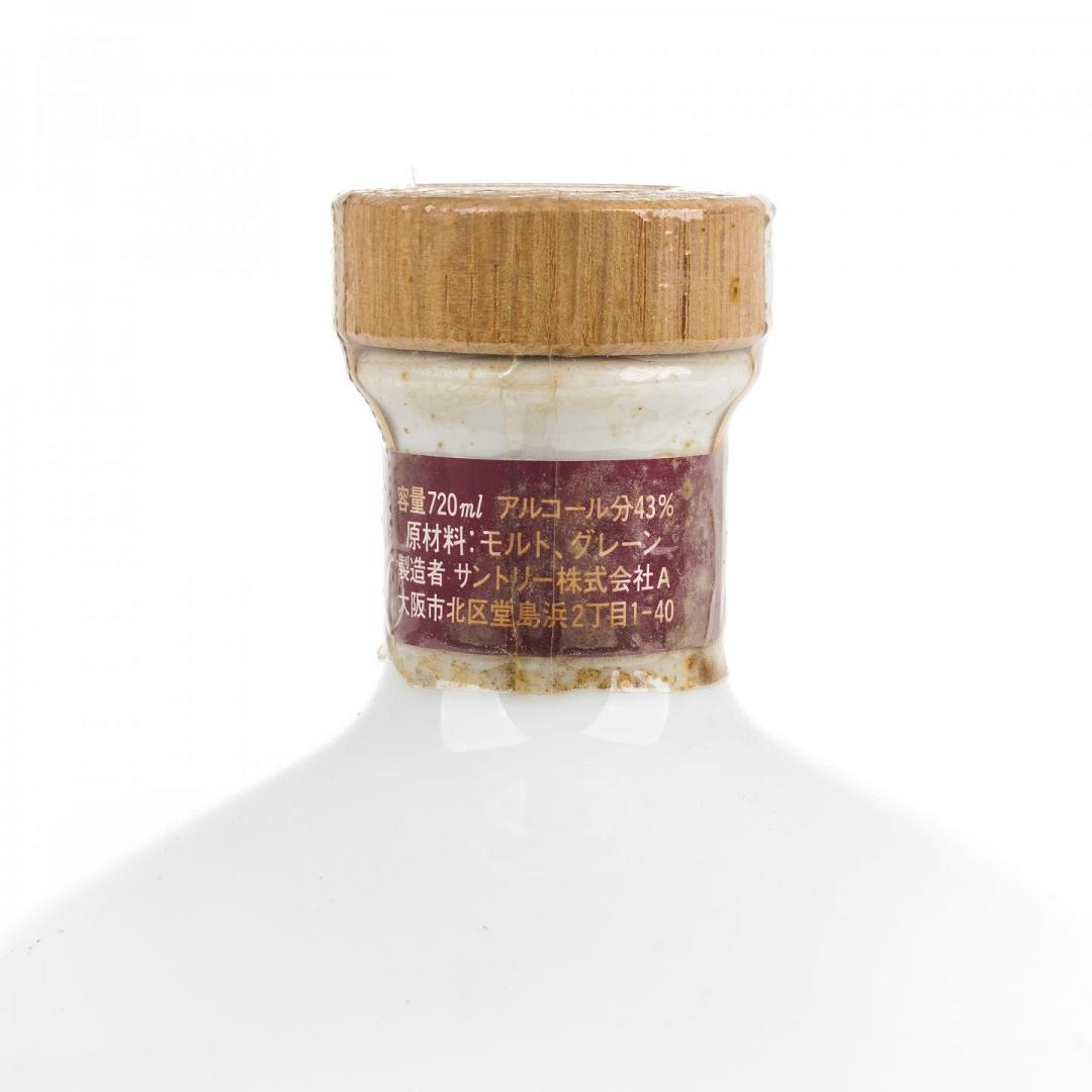 【雅致陶瓷】90年代 三得利 金花标「樱花」有田烧陶瓷瓶威士忌 43% 720ml