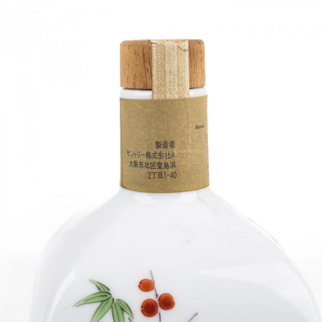 【雅致陶瓷】90年代初 山崎12年 金花标「锦菊梅竹纹」有田烧陶瓷瓶单一麦芽威士忌 43% 700ml