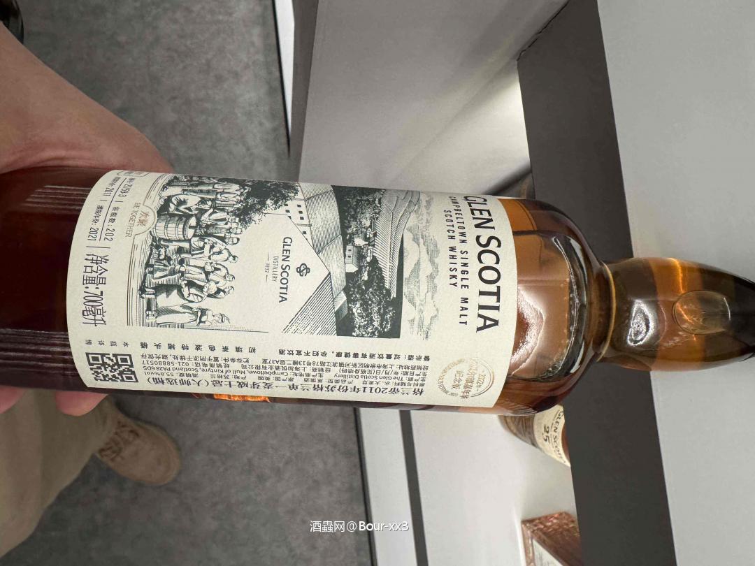 谁有这款酒啊？