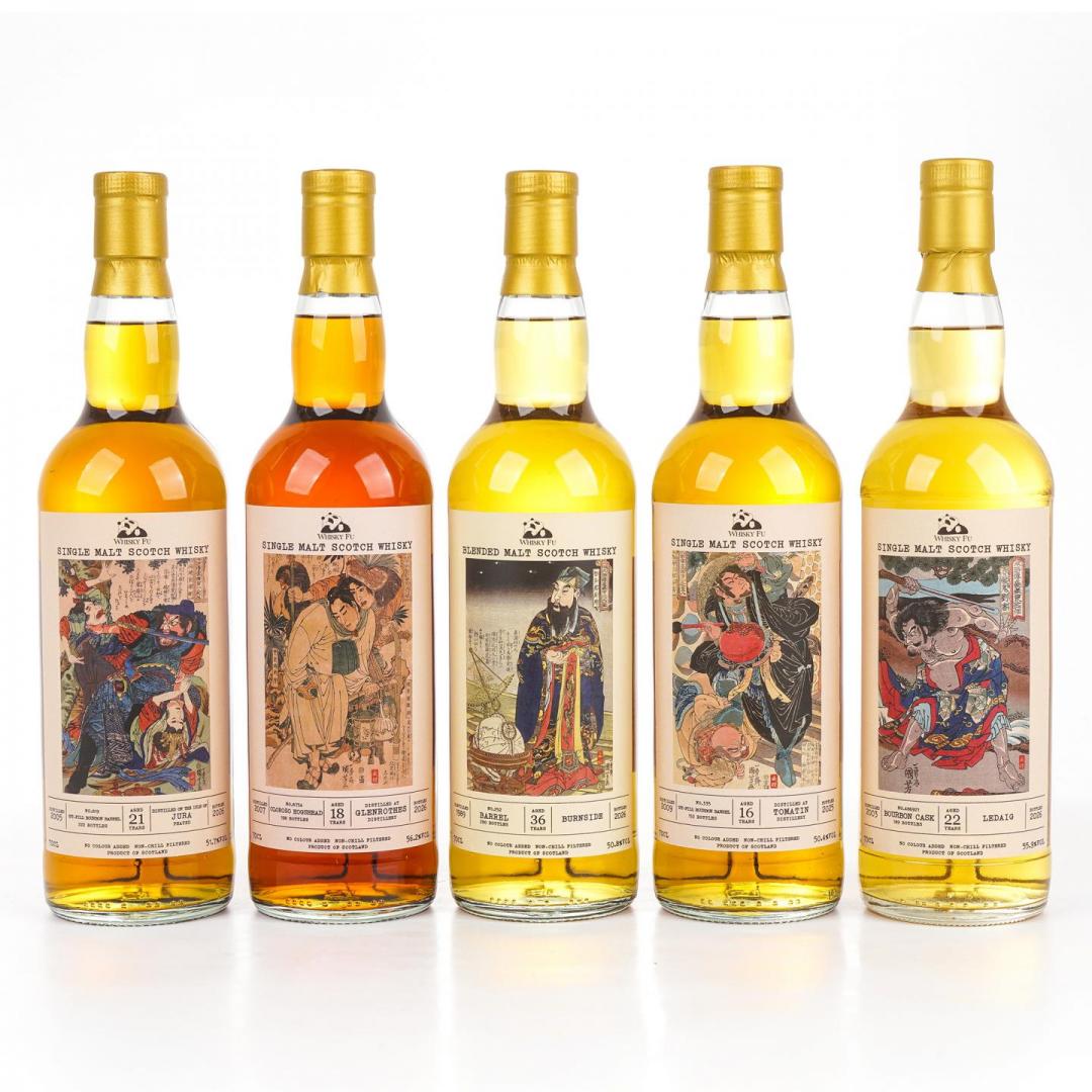 【艺术套装】Burnside百富36年/里爵22年/朱拉21年/汤马丁16年/格兰路思18年「通俗水浒传豪杰·天罡」单桶麦芽威士忌5只组 50.8/55.9/51.7/50.4/56.2% 700mlx5