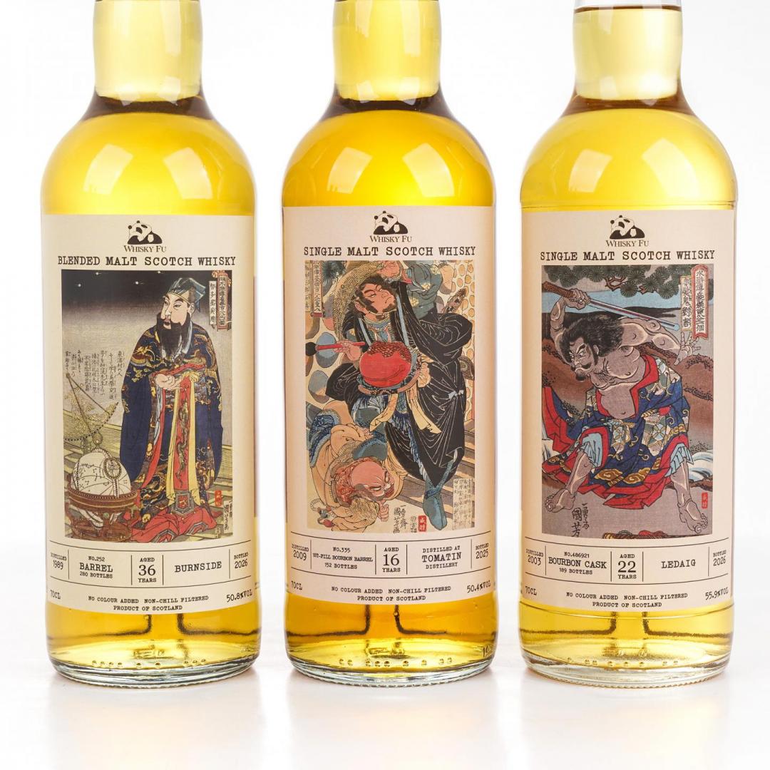 【艺术套装】Burnside百富36年/里爵22年/朱拉21年/汤马丁16年/格兰路思18年「通俗水浒传豪杰·天罡」单桶麦芽威士忌5只组 50.8/55.9/51.7/50.4/56.2% 700mlx5