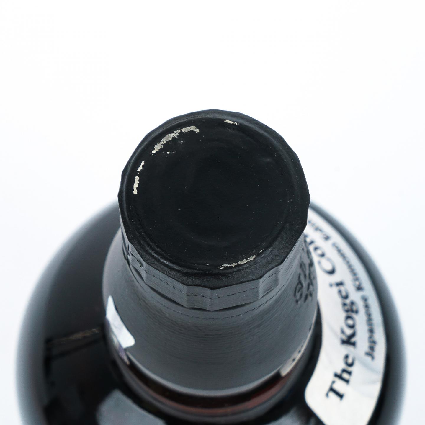 山崎 Peated Malt 西班牙橡木桶 Kogei Collection