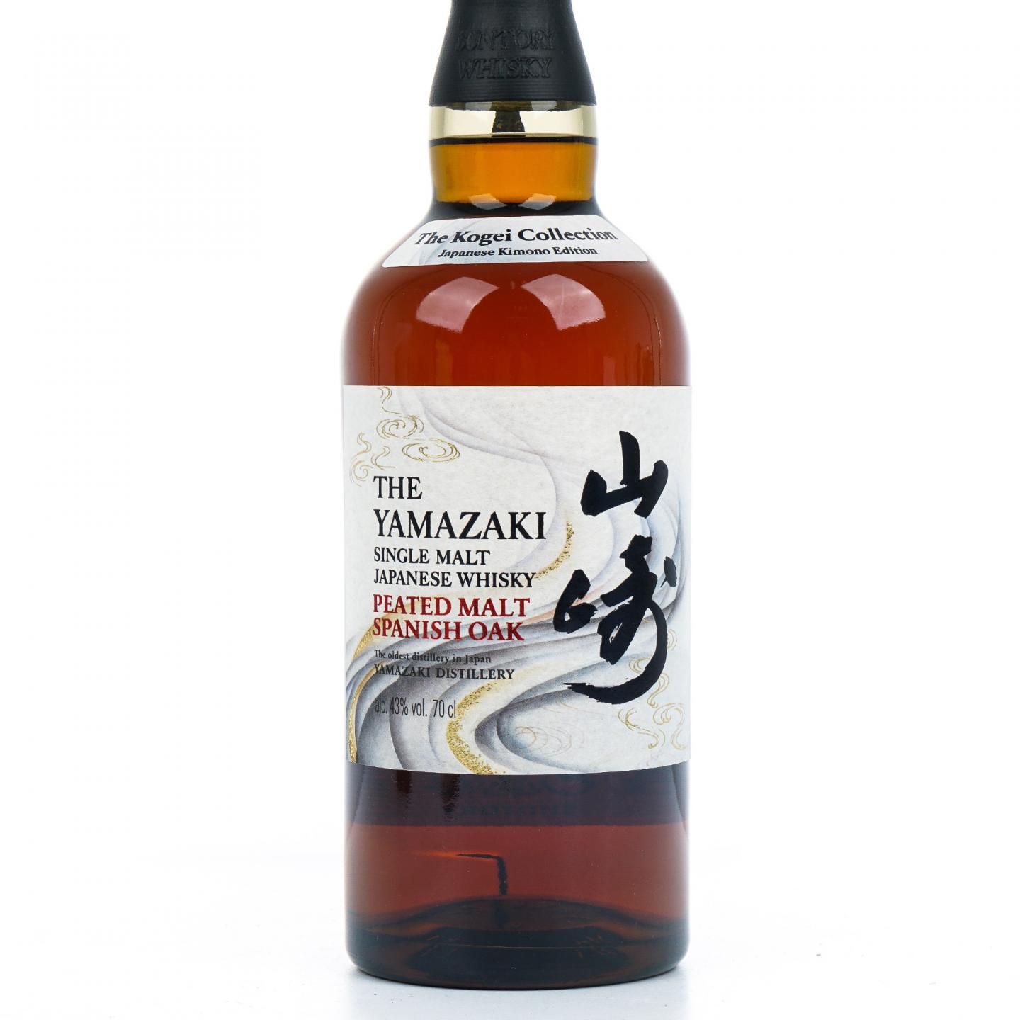 山崎 Peated Malt 西班牙橡木桶 Kogei Collection