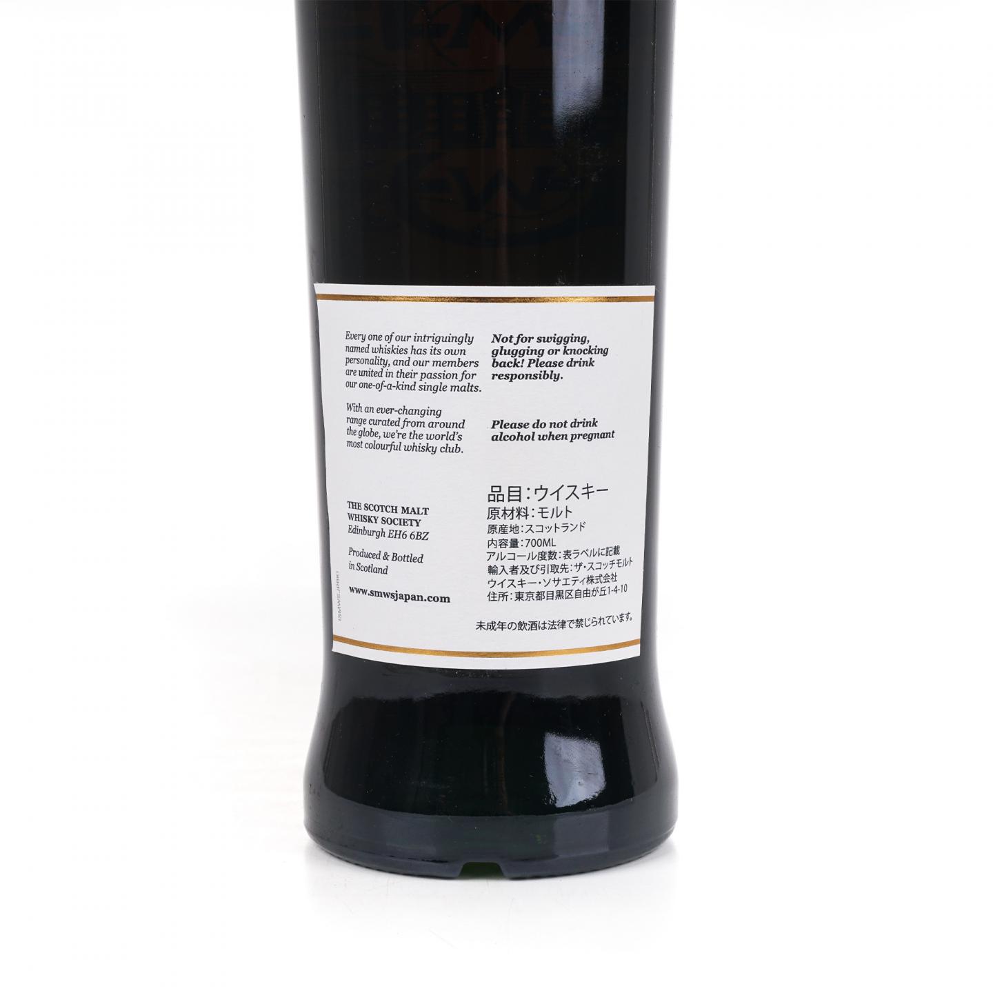 SMWS 24.156 麦卡伦 12年 2008 雪莉桶