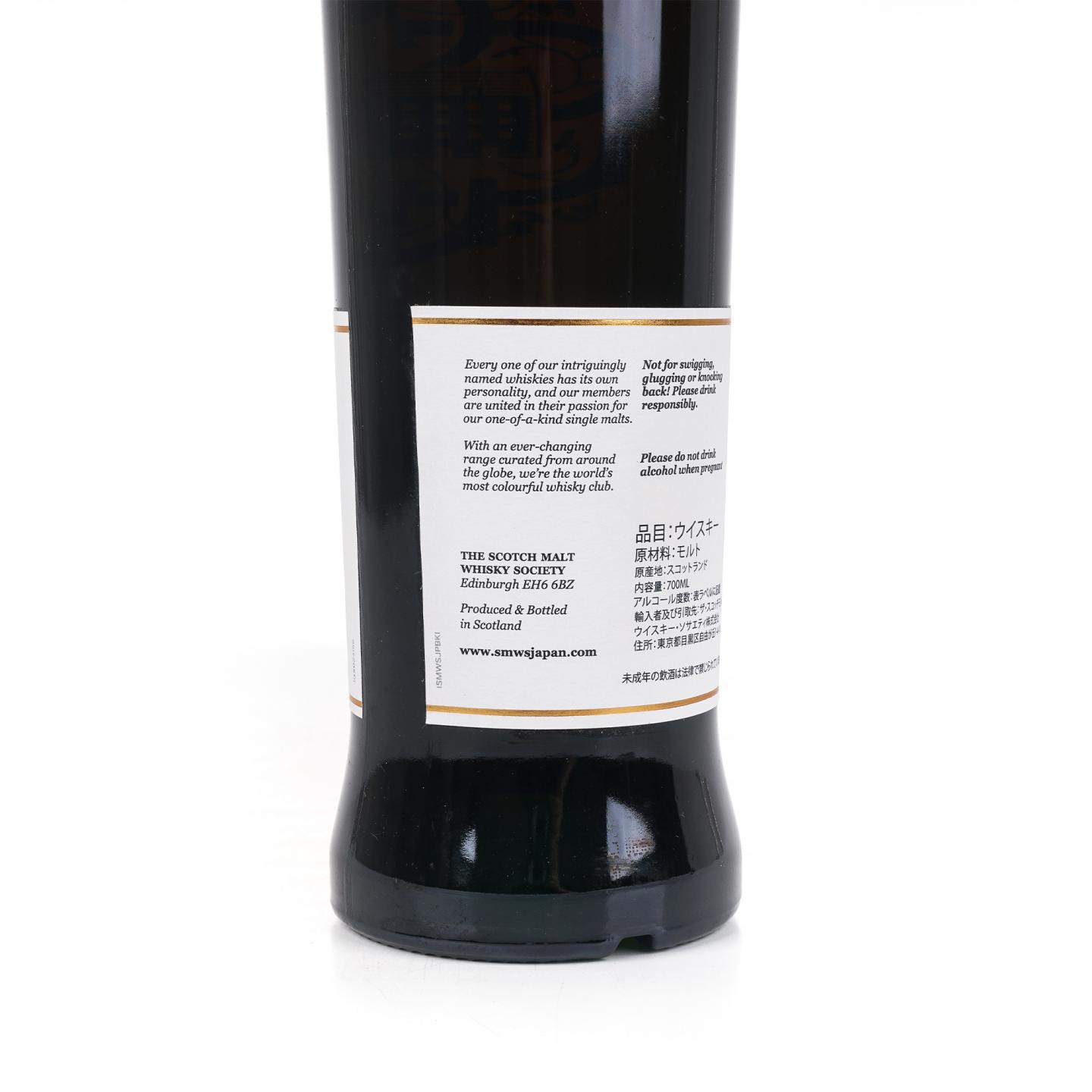 SMWS 24.156 麦卡伦 12年 2008 雪莉桶