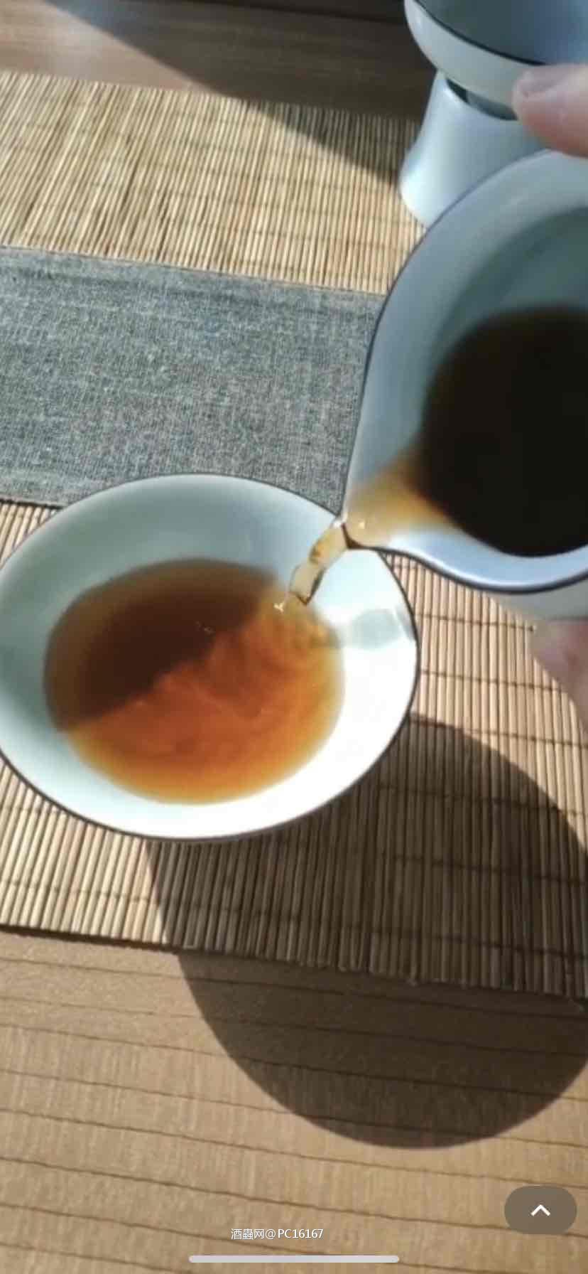 一盏清茶酬午日,半窗幽叶伴清欢。