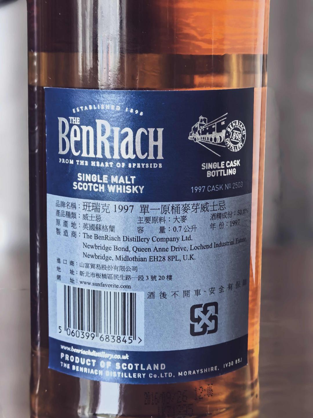BenRiach本利亚克19年1997-2016单桶桶强#2503比利沃克时期老酒 到付
