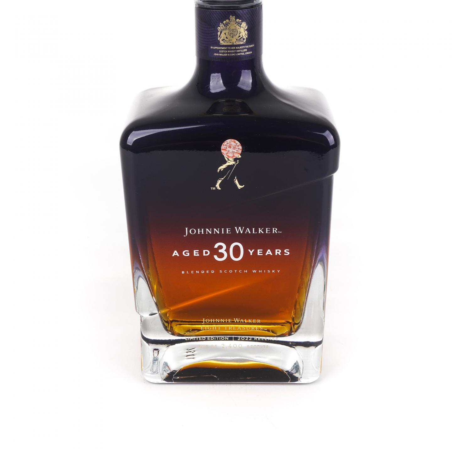 尊尼获加 30年 2022 紫金甄选系列 750ml