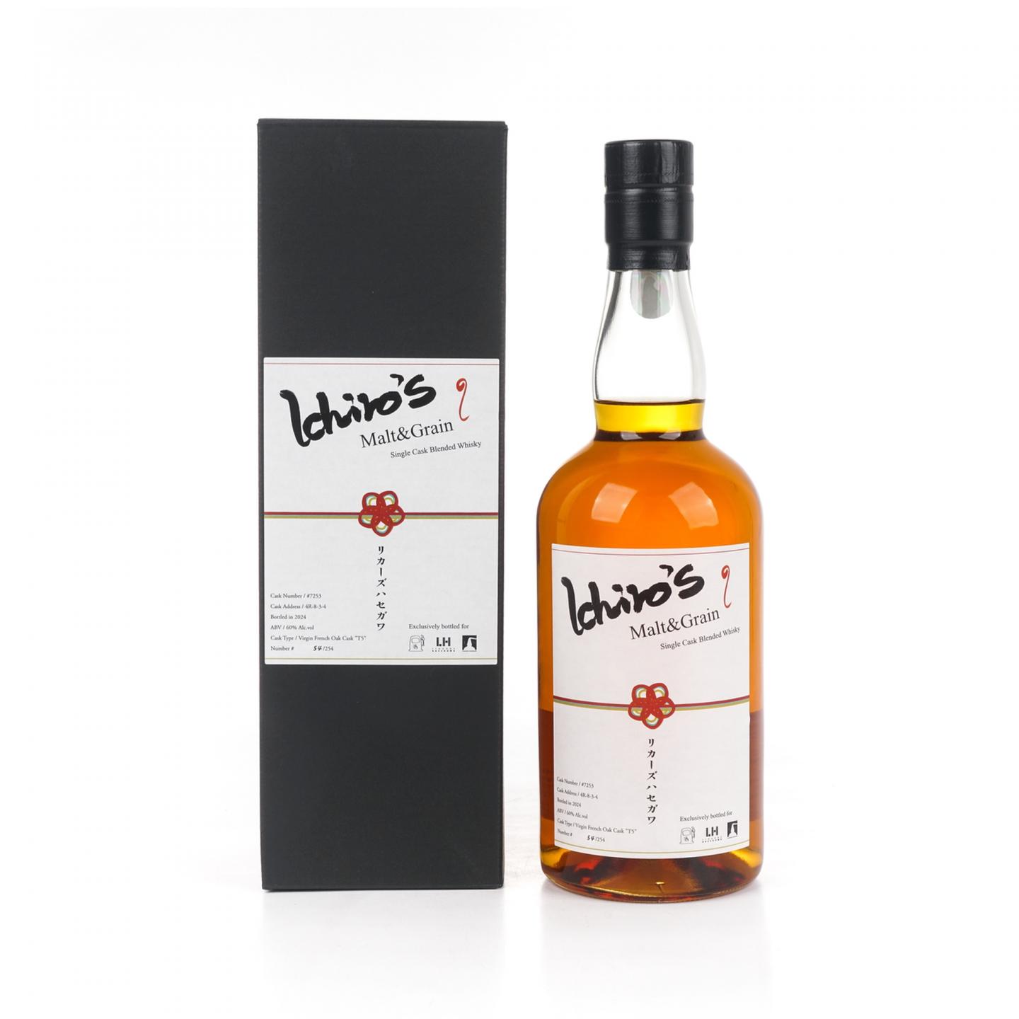 Ichiro's Malt & Grain 秩父 2024 单桶调和 桶号#7253