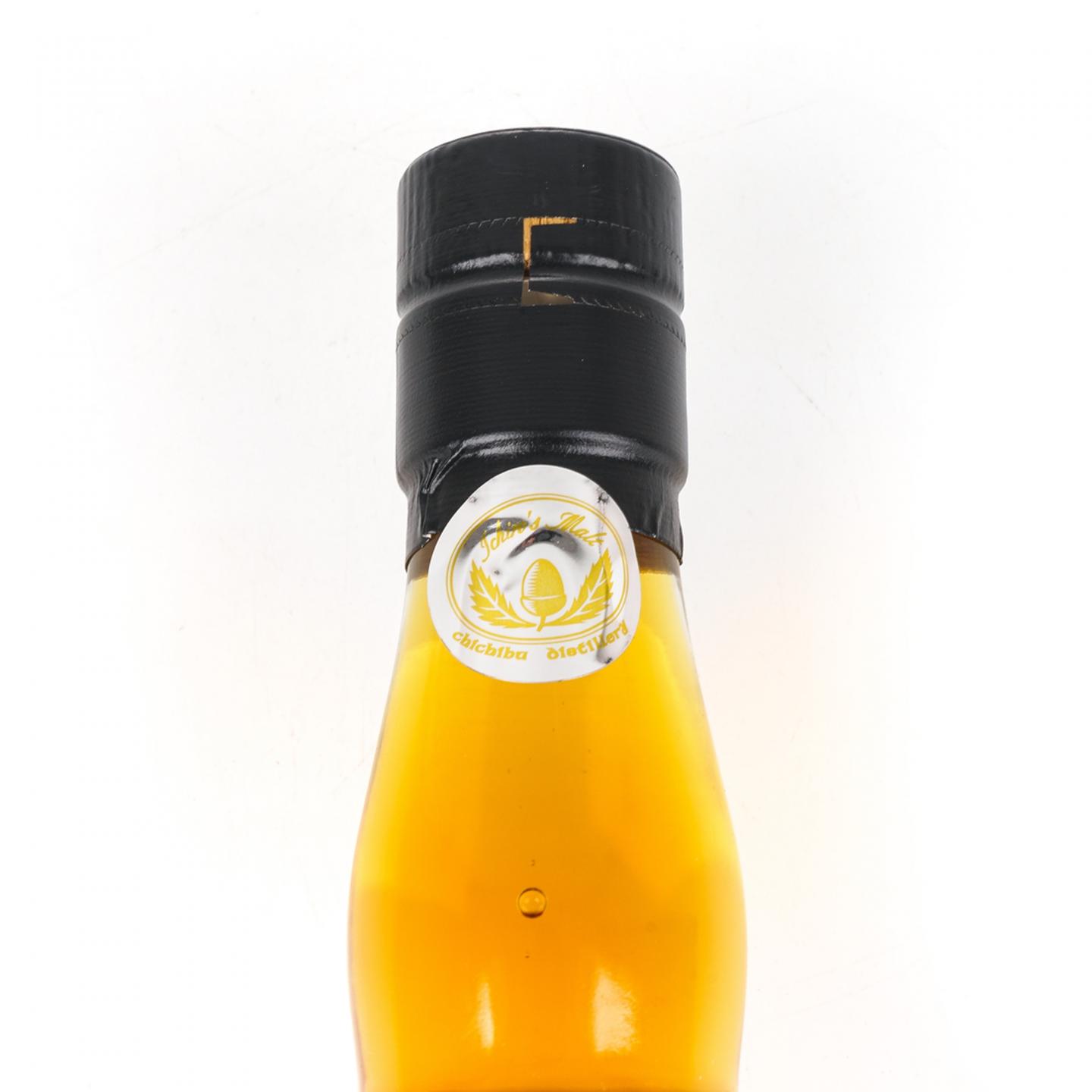 Ichiro's Malt & Grain 秩父 2024 单桶调和 桶号#7253