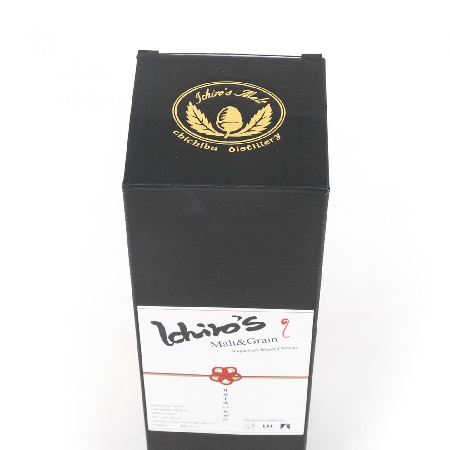 Ichiro's Malt & Grain 秩父 2024 单桶调和 桶号#7253