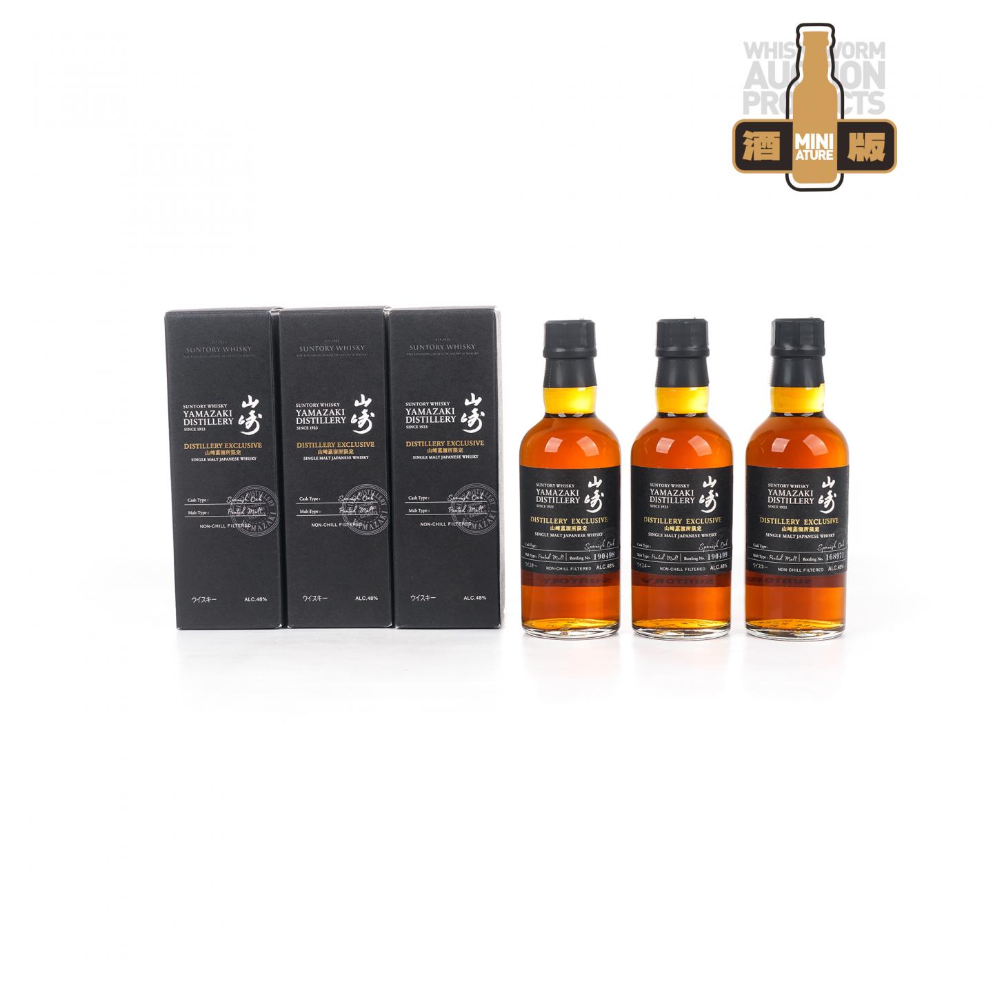 【中样】山崎蒸馏所限定 Peated Malt 180ml*3支组