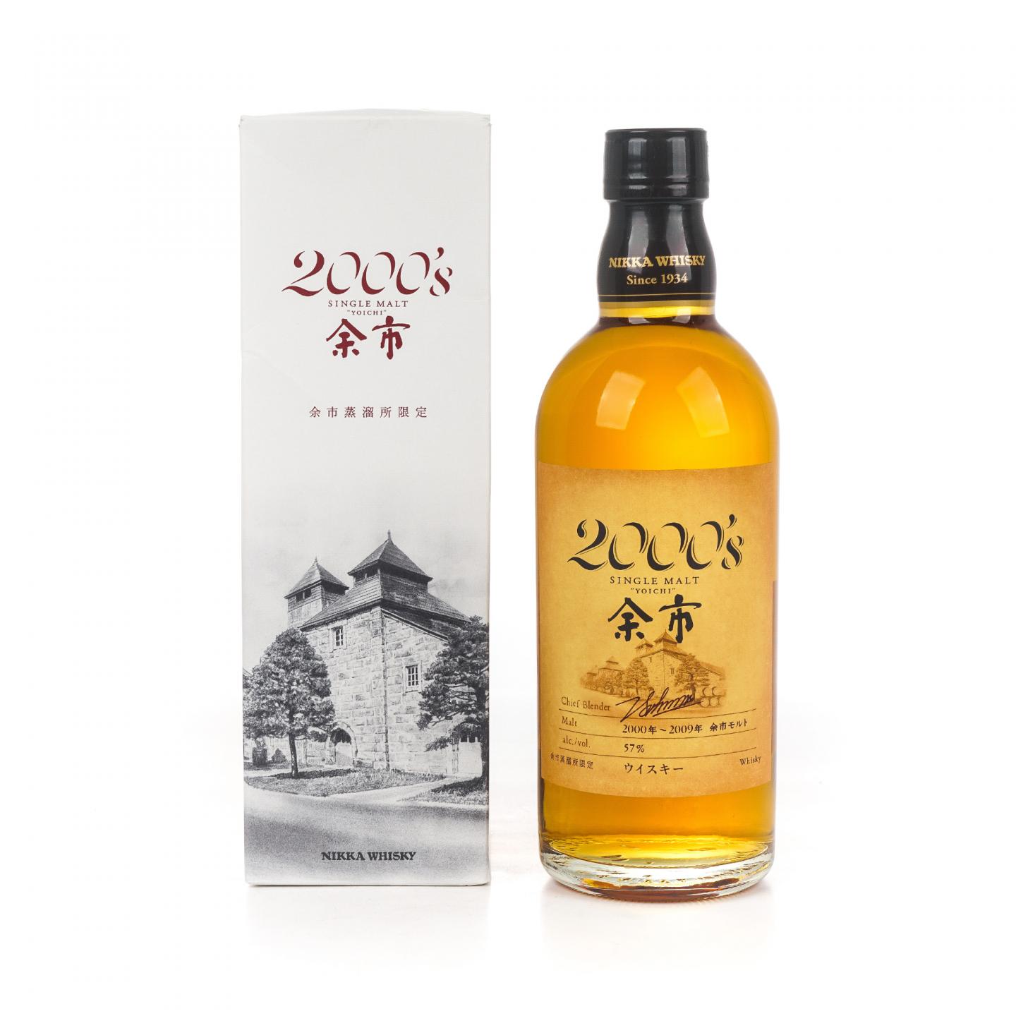 余市蒸馏所限定 2000’s 2000~2009 500ml