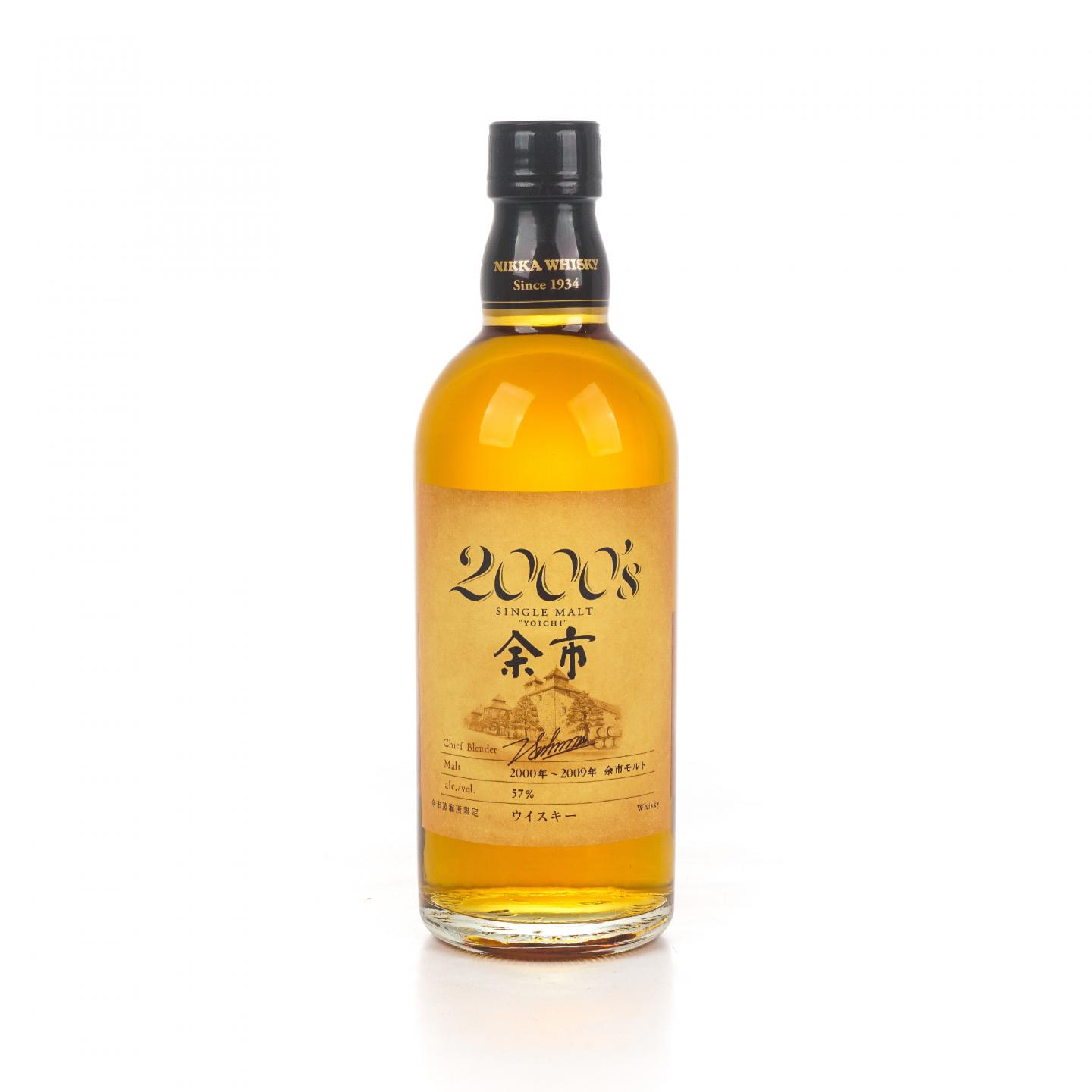 余市蒸馏所限定 2000’s 2000~2009 500ml