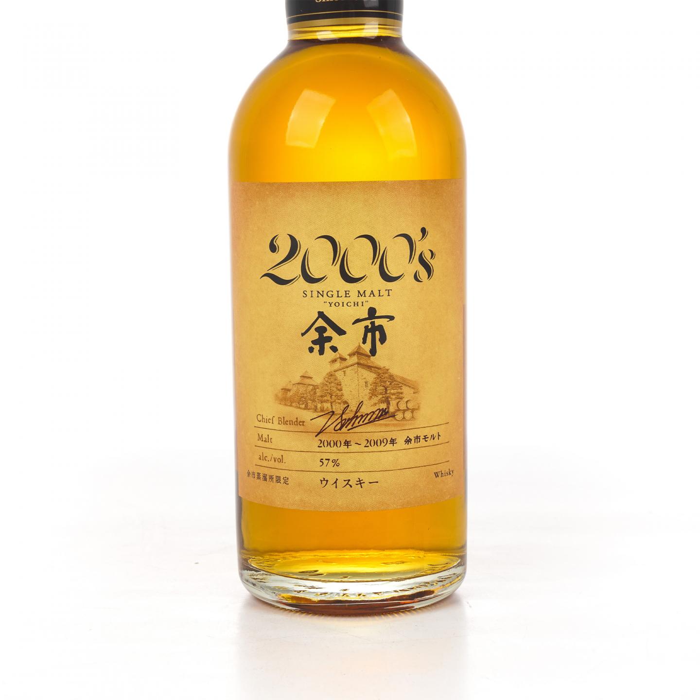 余市蒸馏所限定 2000’s 2000~2009 500ml
