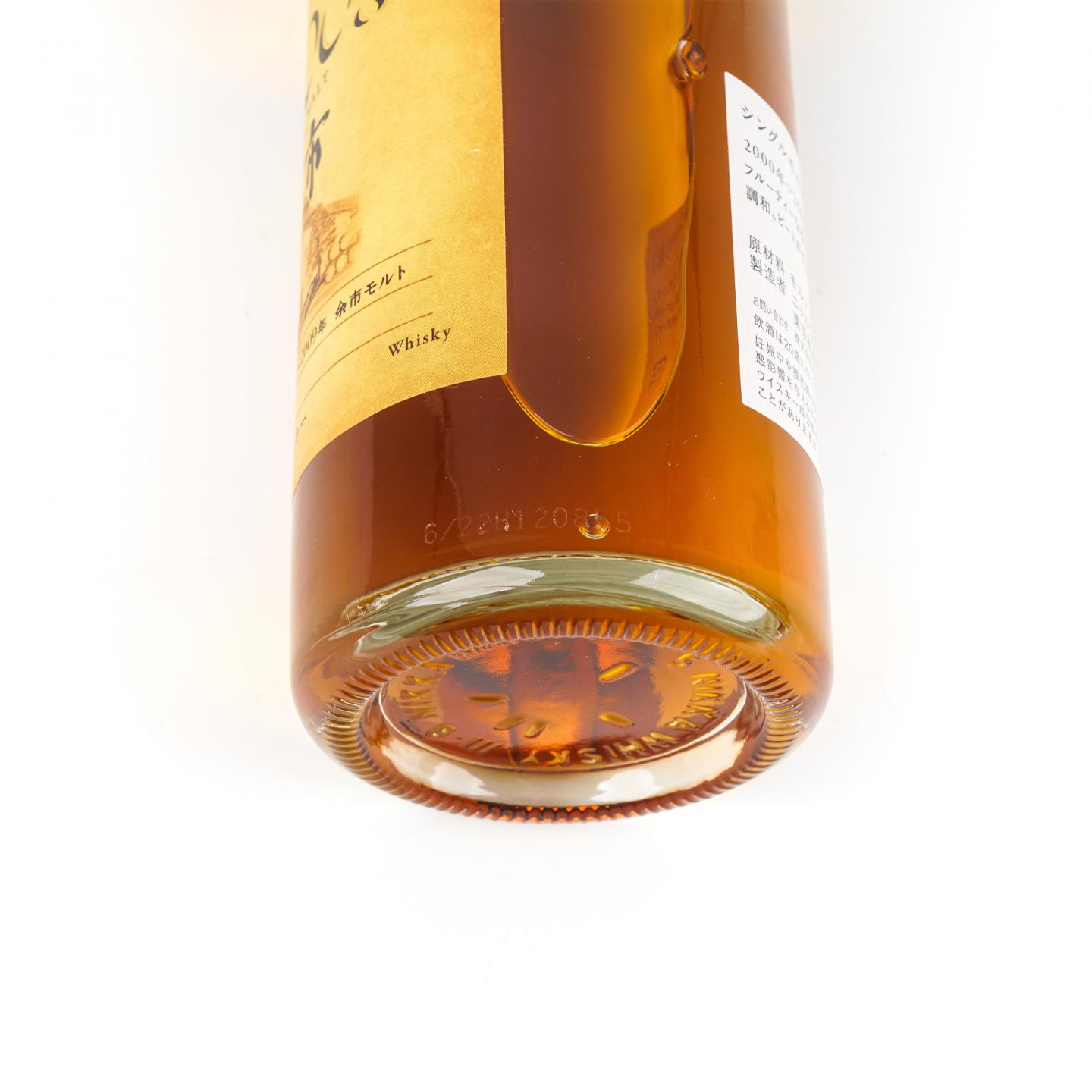 余市蒸馏所限定 2000’s 2000~2009 500ml