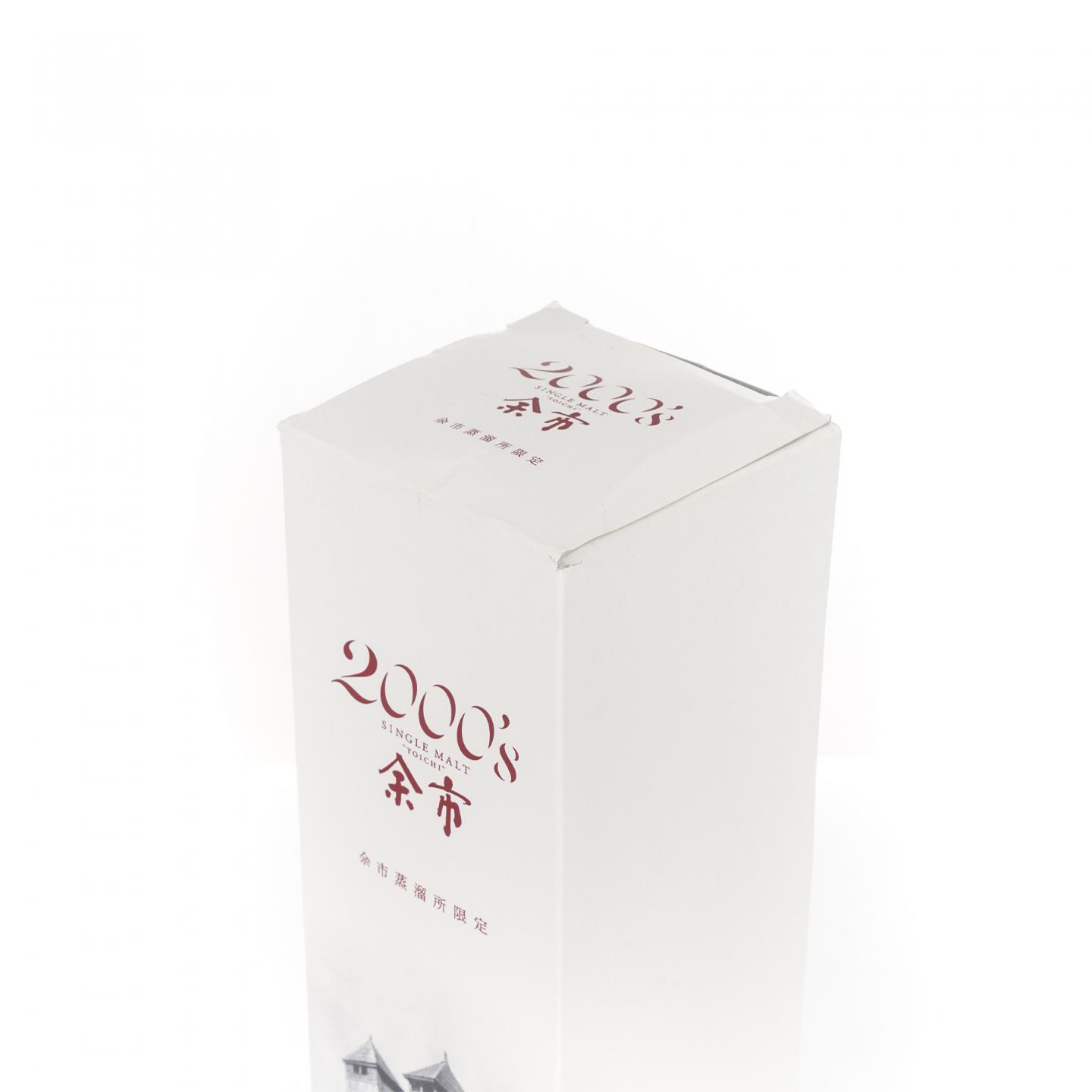 余市蒸馏所限定 2000’s 2000~2009 500ml