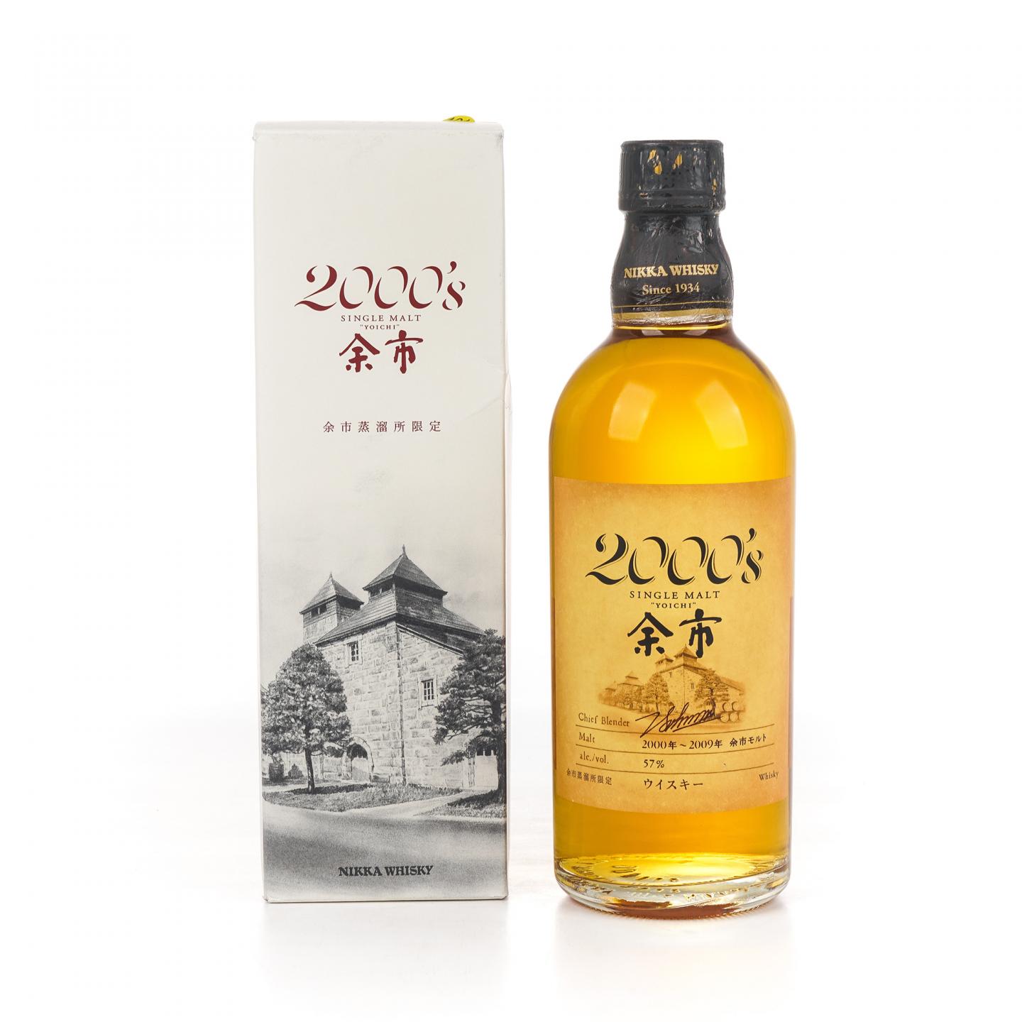 余市蒸馏所限定 2000’s 2000~2009 容量500ml
