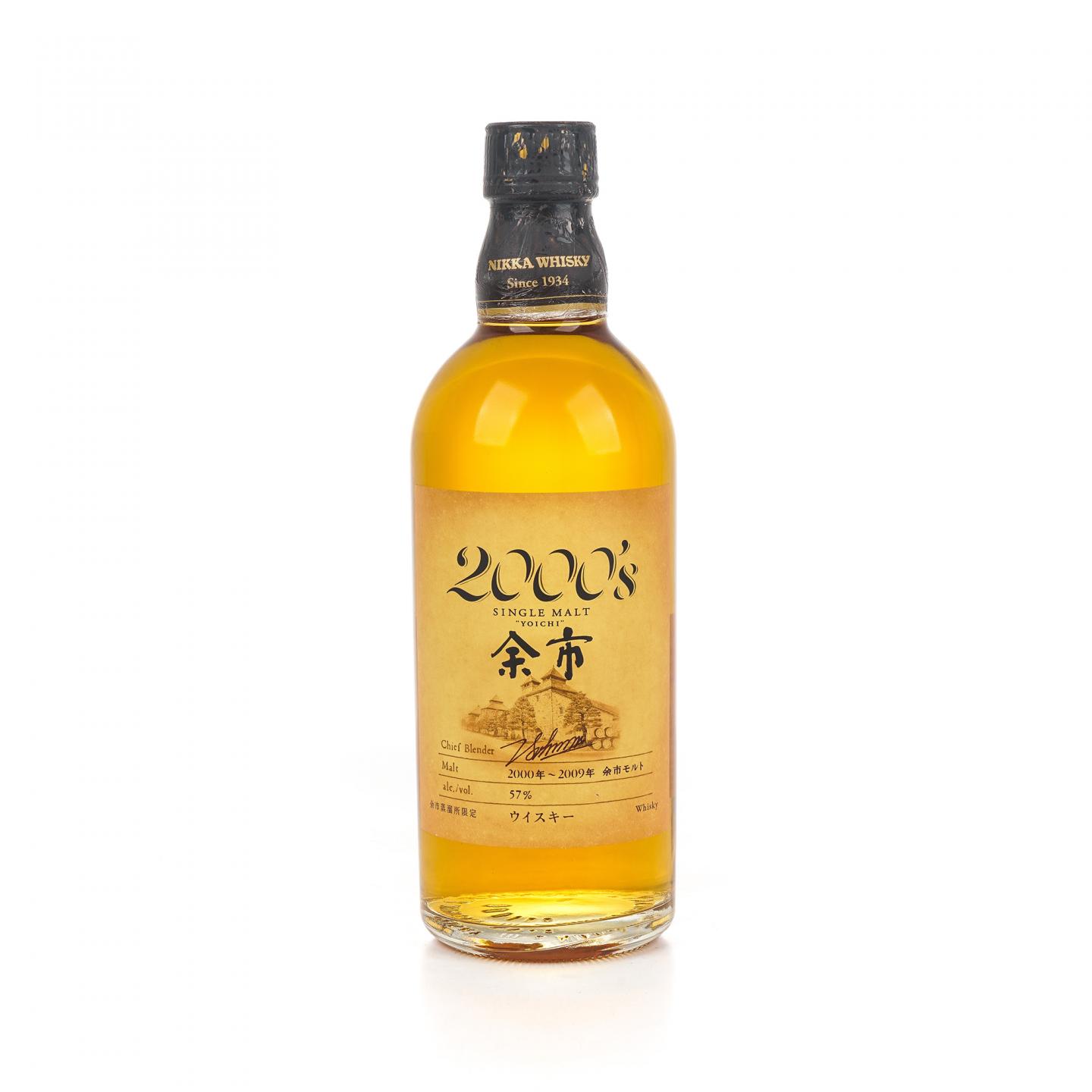 余市蒸馏所限定 2000’s 2000~2009 容量500ml
