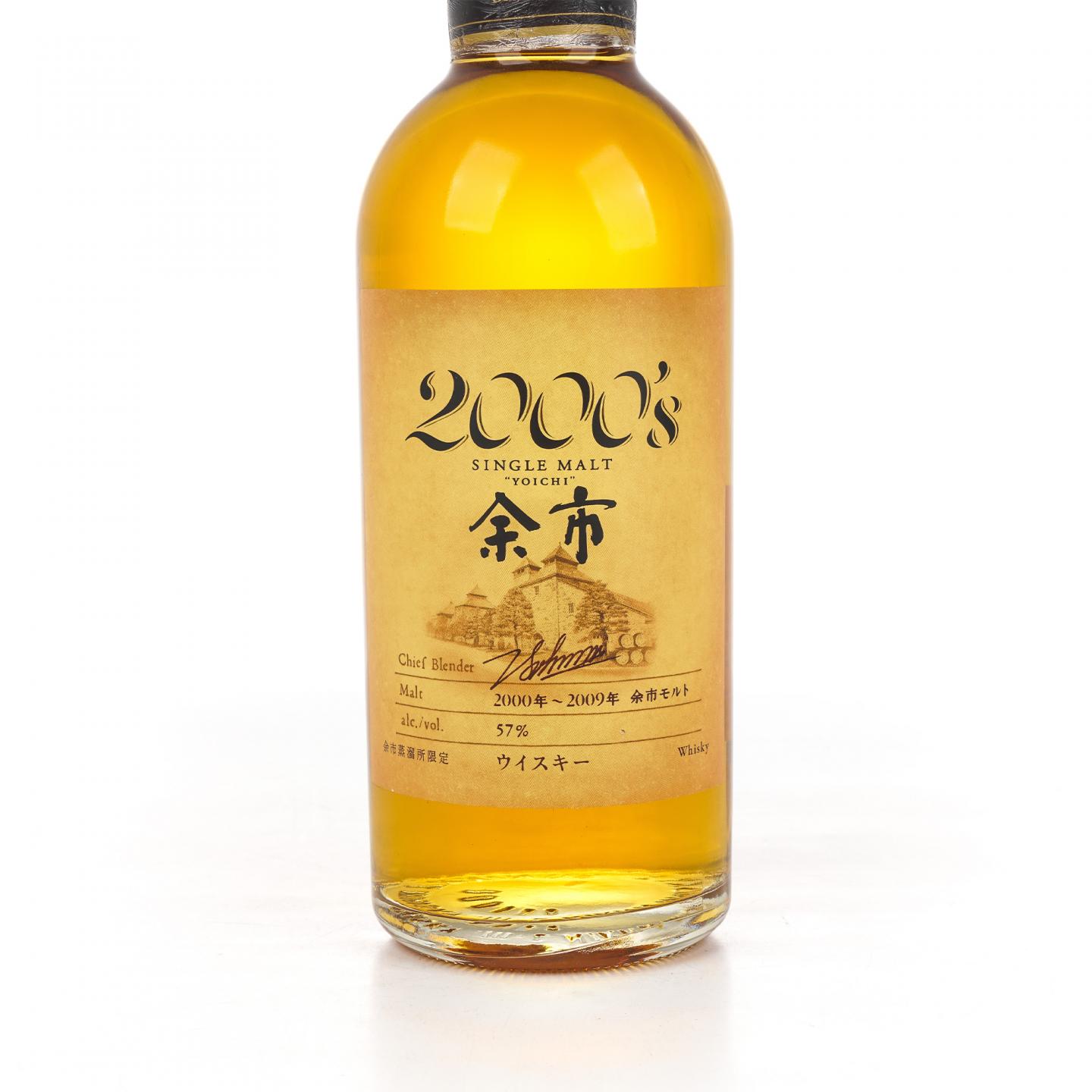 余市蒸馏所限定 2000’s 2000~2009 容量500ml