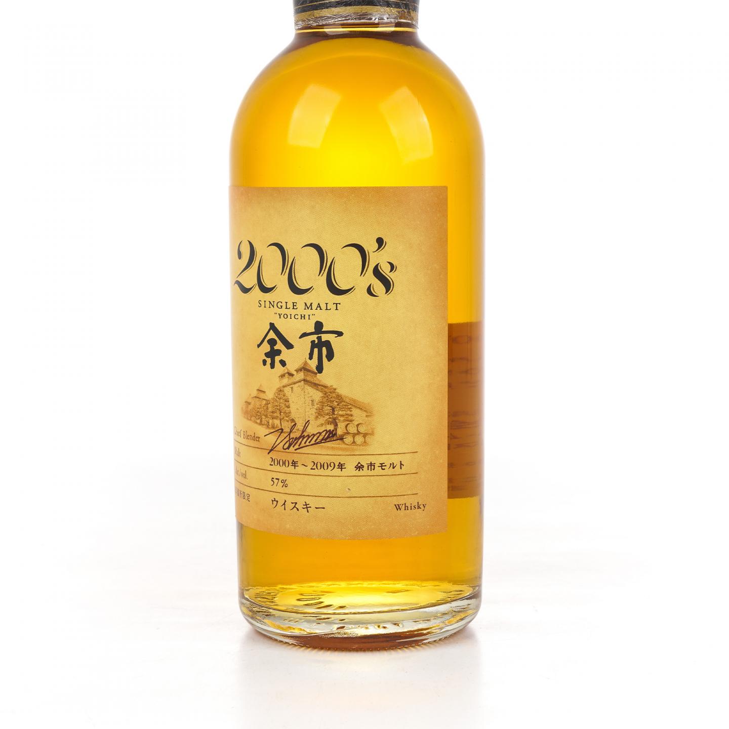余市蒸馏所限定 2000’s 2000~2009 容量500ml