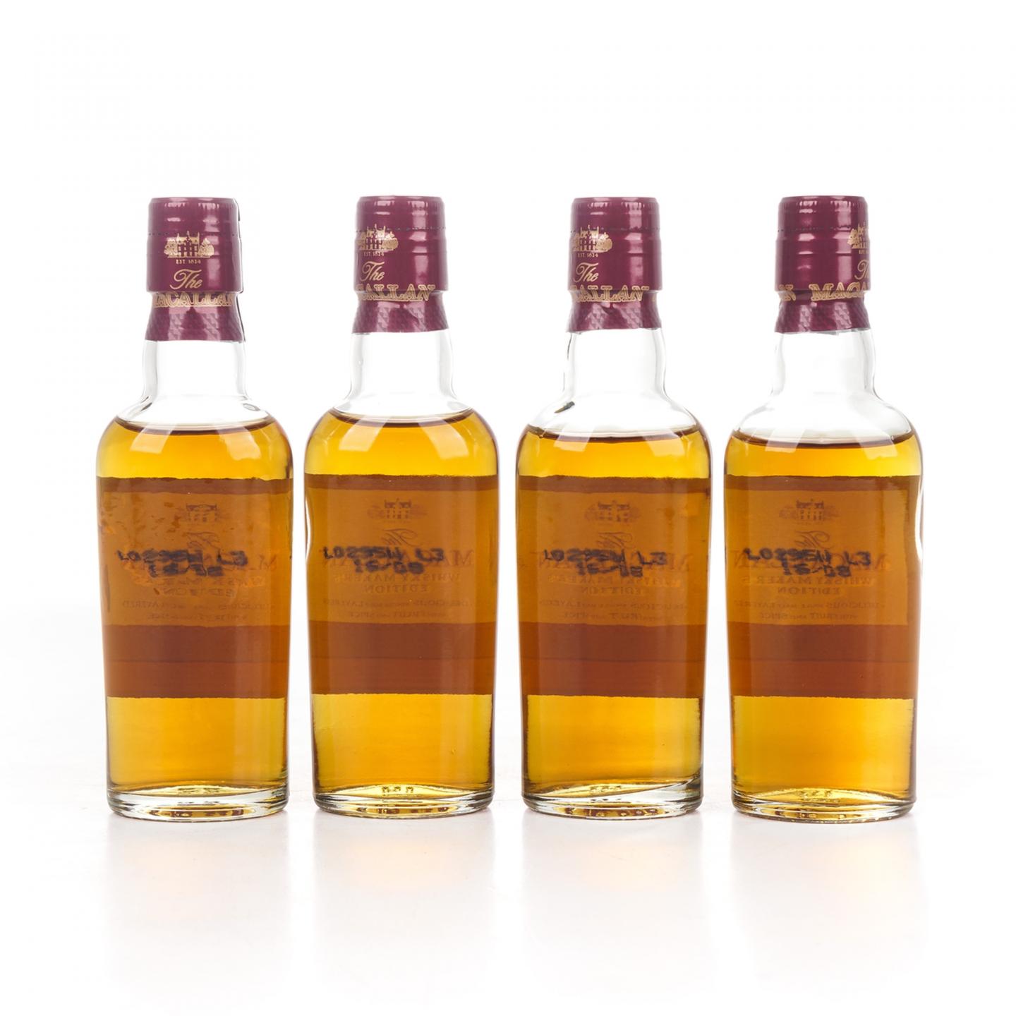 【酒版】麦卡伦 1824系列 Whisky Maker's Edition 12瓶组*50ml
