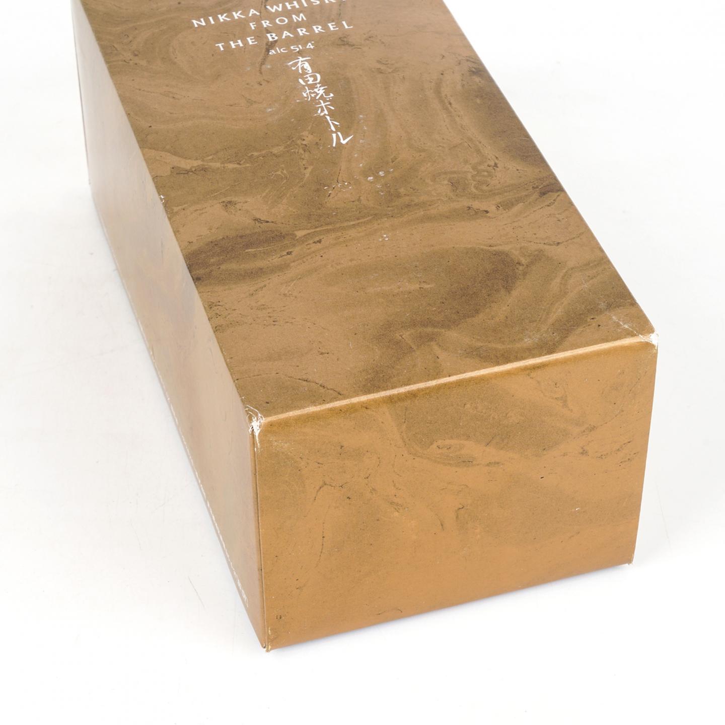 Nikka 四季花卉祥草纹 有田烧 600ml