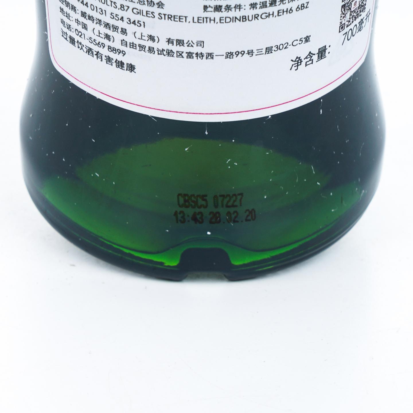 SMWS 44.125 克莱拉奇 20年 1999 雪莉桶