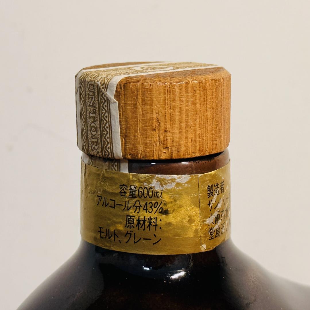 1995年 三得利 金花标洛雅生肖猪陶瓷瓶贺岁限量版威士忌 43% 600ml
