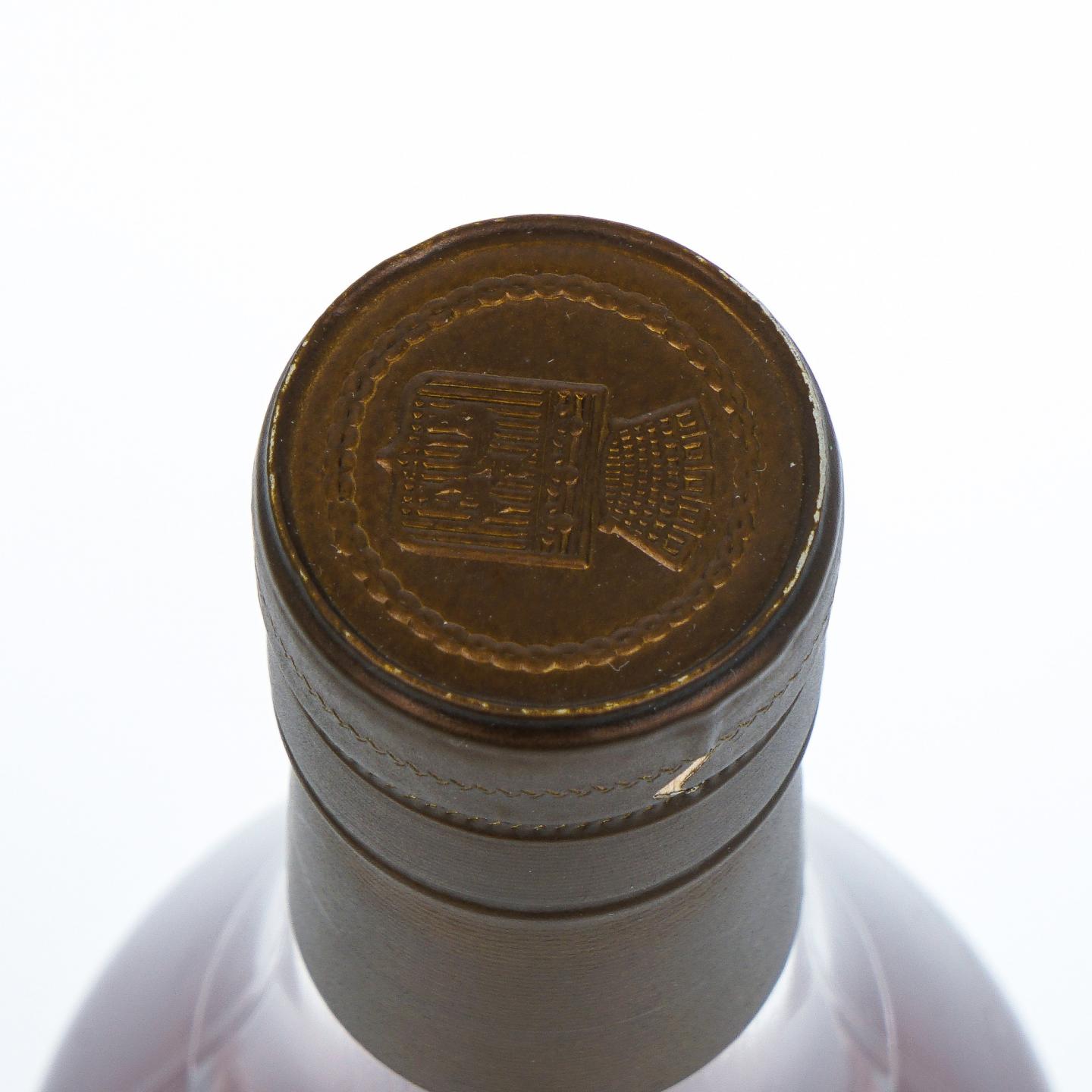 【干邑】Wu Dram Clan联名款 64年 1958-2022 Jean-Luc Pasquet出品 43.1%