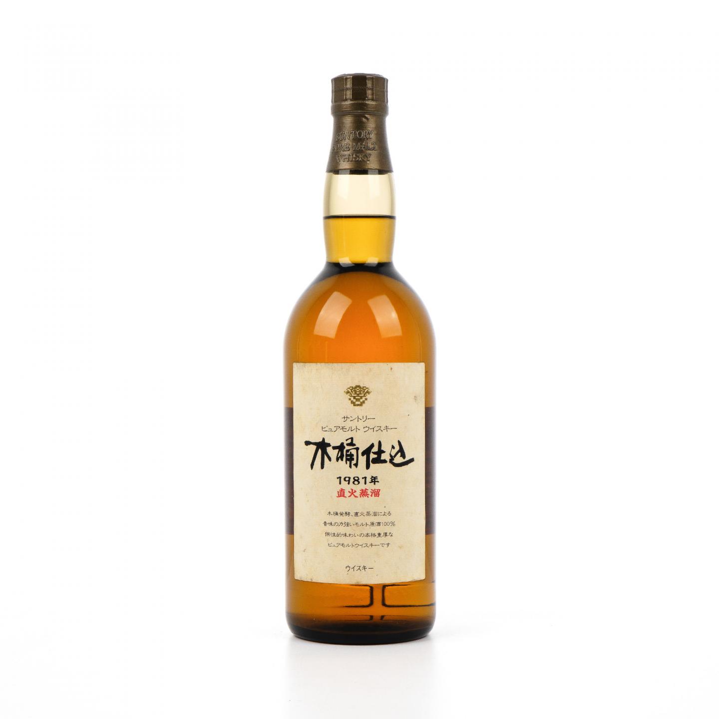 三得利 木桶仕込 1981 直火蒸溜 金花标 750ml