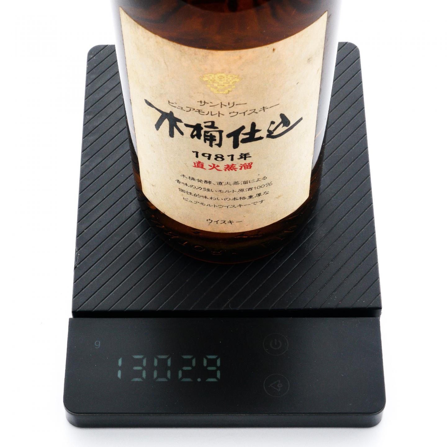 三得利 木桶仕込 1981 直火蒸溜 金花标 750ml