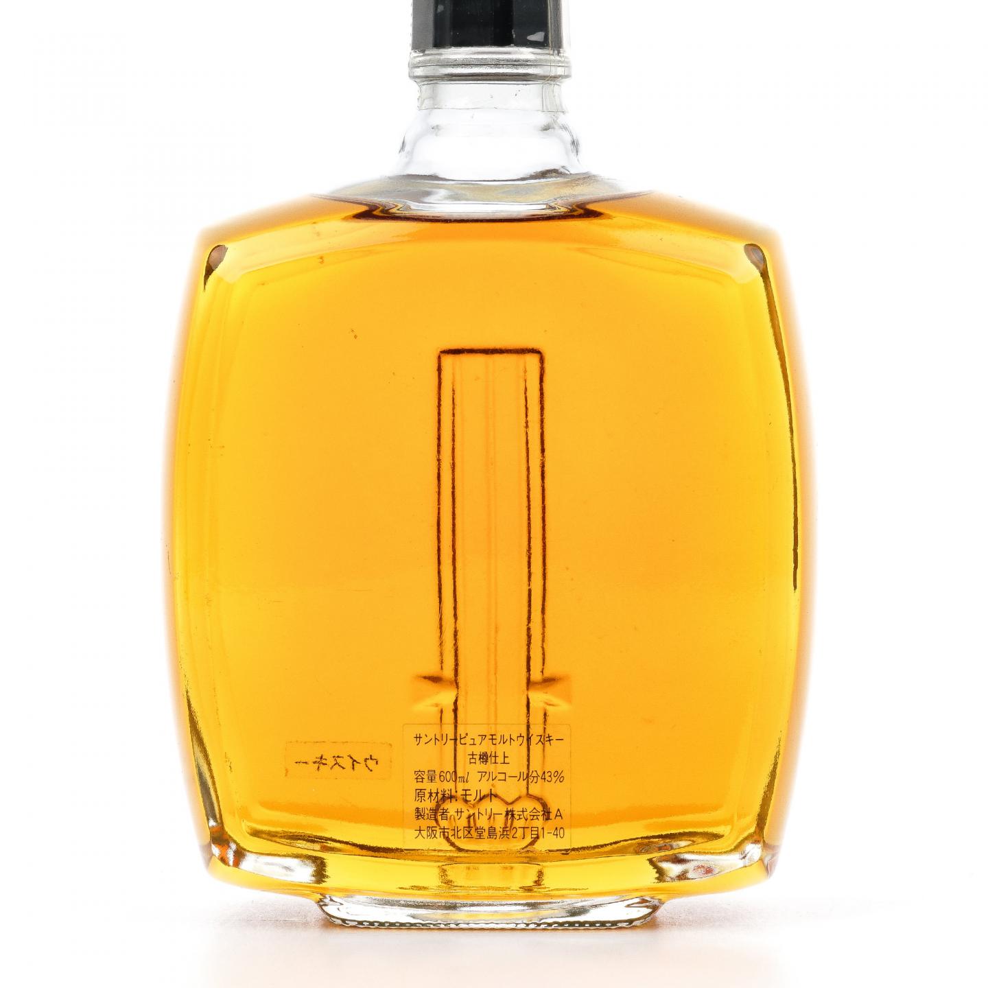 三得利 古樽仕上 三味线乐器造型 600ml