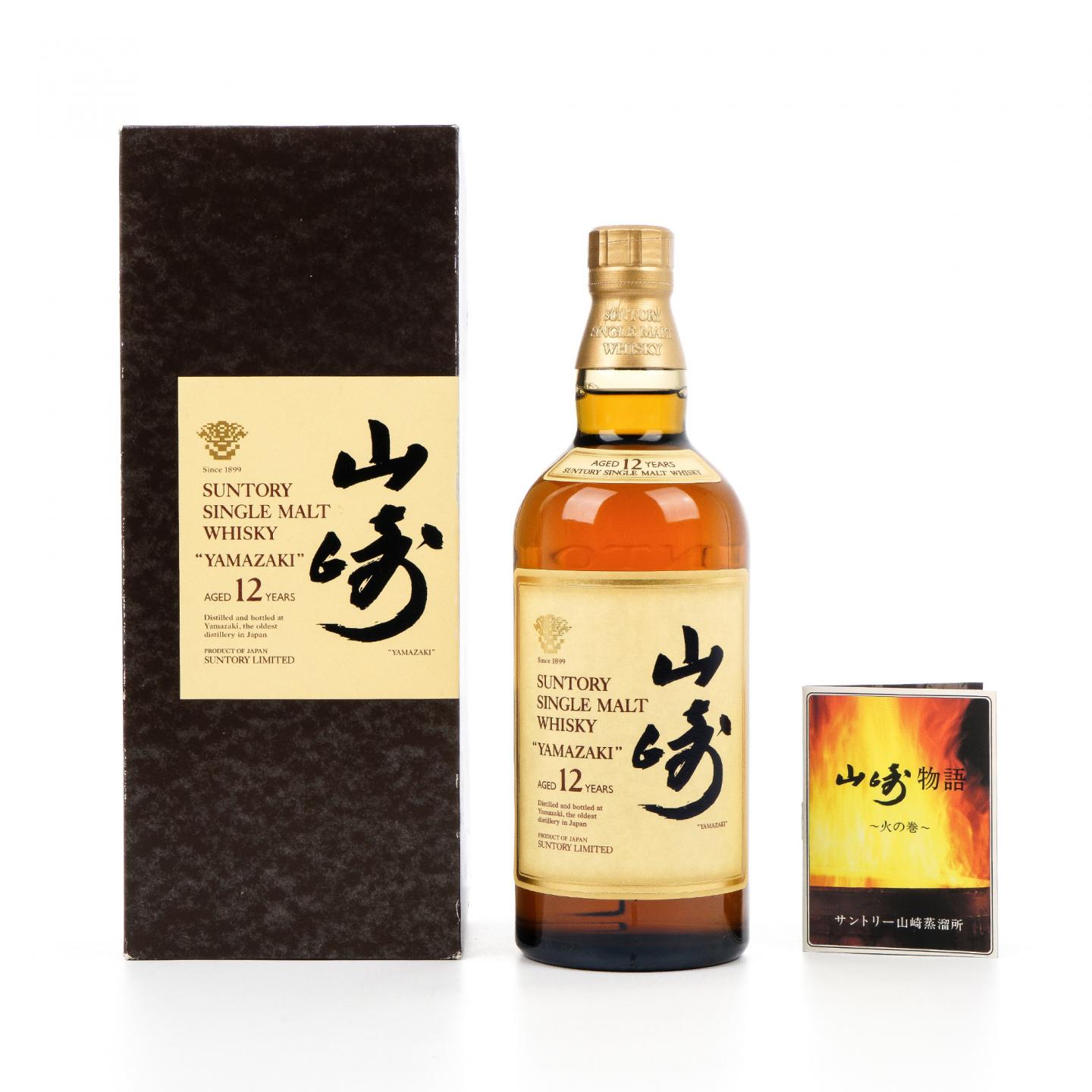 山崎 12年 金花标 Single Malt 750ml