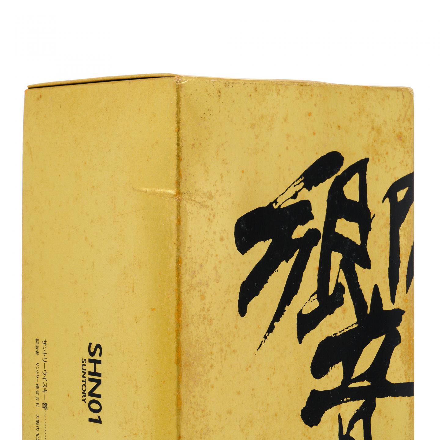 响 金花标 金挂件 700ML 43%